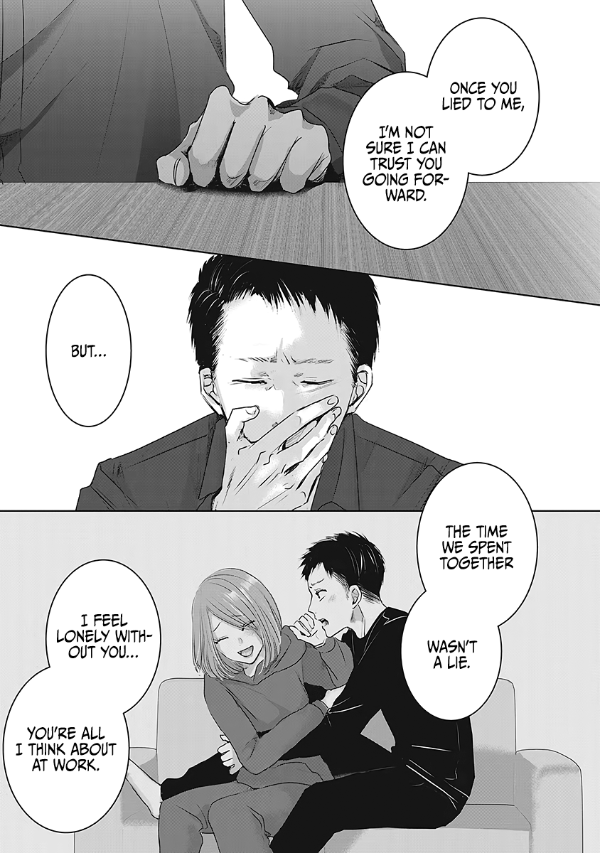 Tomorrow, I Will Be Someone's Girlfriend - Chapter 26 - Page 12