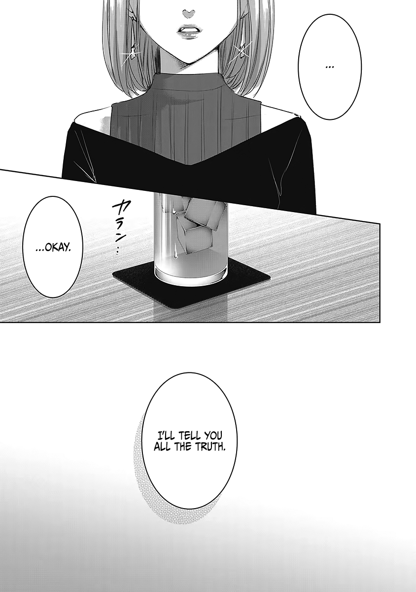 Tomorrow, I Will Be Someone's Girlfriend - Chapter 26 - Page 14