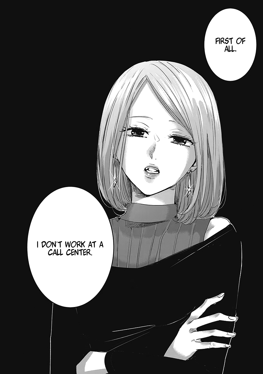 Tomorrow, I Will Be Someone's Girlfriend - Chapter 26 - Page 15