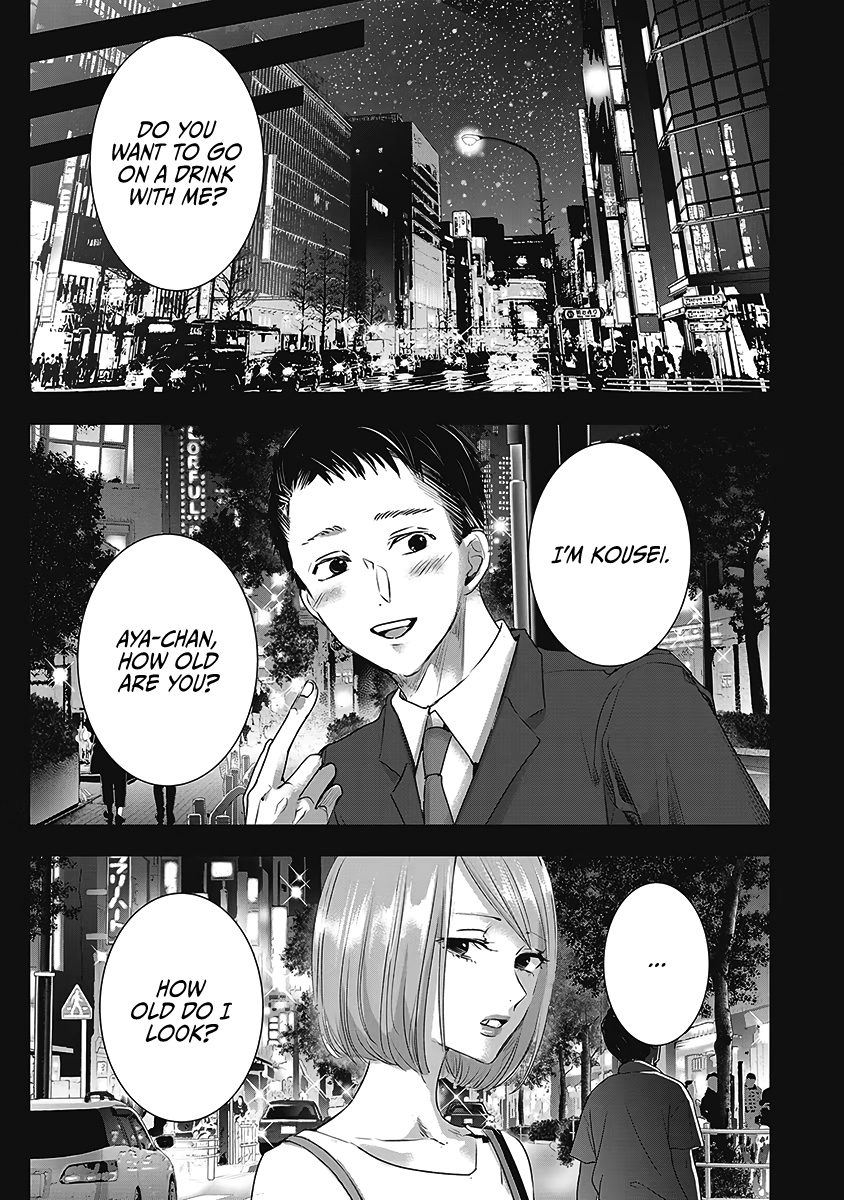 Tomorrow, I Will Be Someone's Girlfriend - Chapter 26 - Page 18