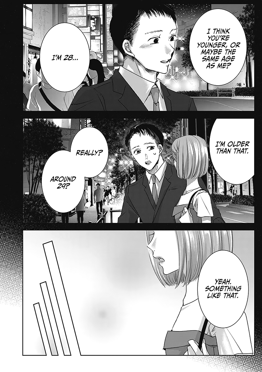 Tomorrow, I Will Be Someone's Girlfriend - Chapter 26 - Page 19