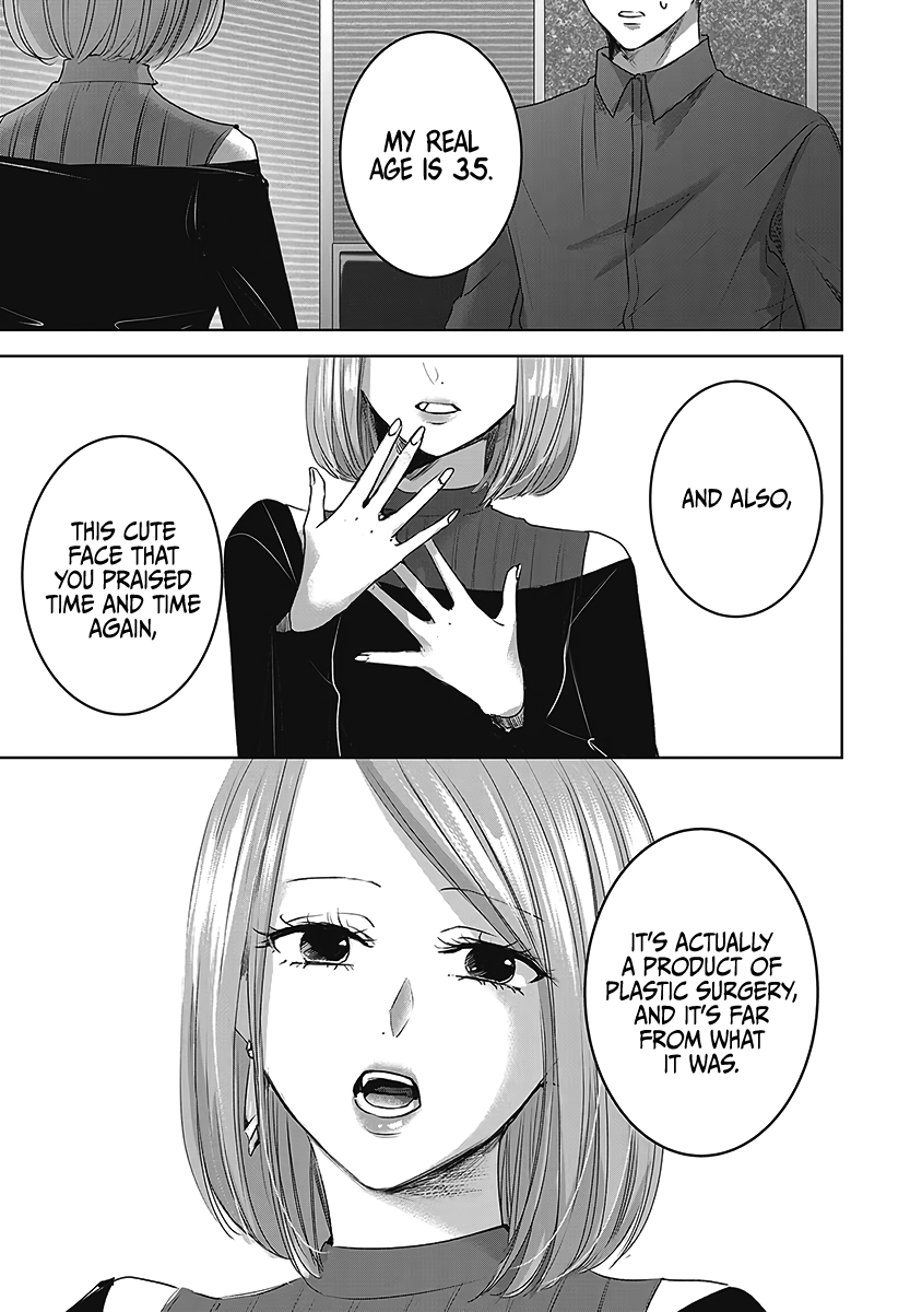 Tomorrow, I Will Be Someone's Girlfriend - Chapter 26 - Page 20