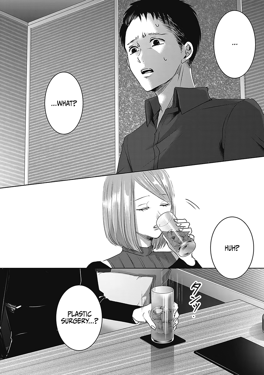 Tomorrow, I Will Be Someone's Girlfriend - Chapter 26 - Page 21