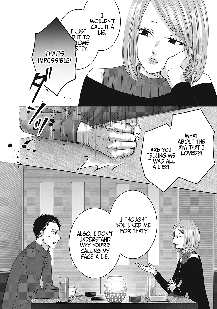 Tomorrow, I Will Be Someone's Girlfriend - Chapter 26 - Page 23