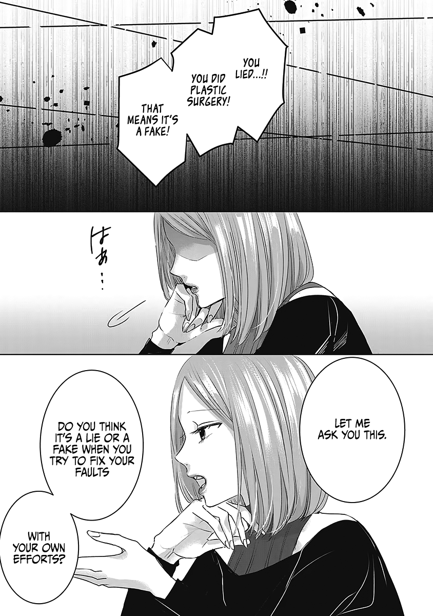 Tomorrow, I Will Be Someone's Girlfriend - Chapter 26 - Page 24