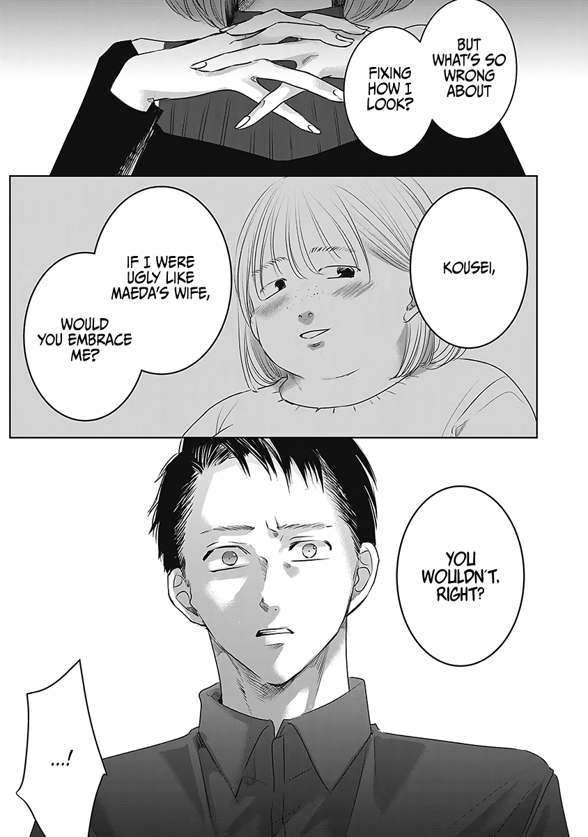 Tomorrow, I Will Be Someone's Girlfriend - Chapter 26 - Page 26