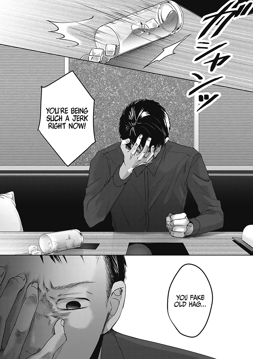 Tomorrow, I Will Be Someone's Girlfriend - Chapter 26 - Page 27