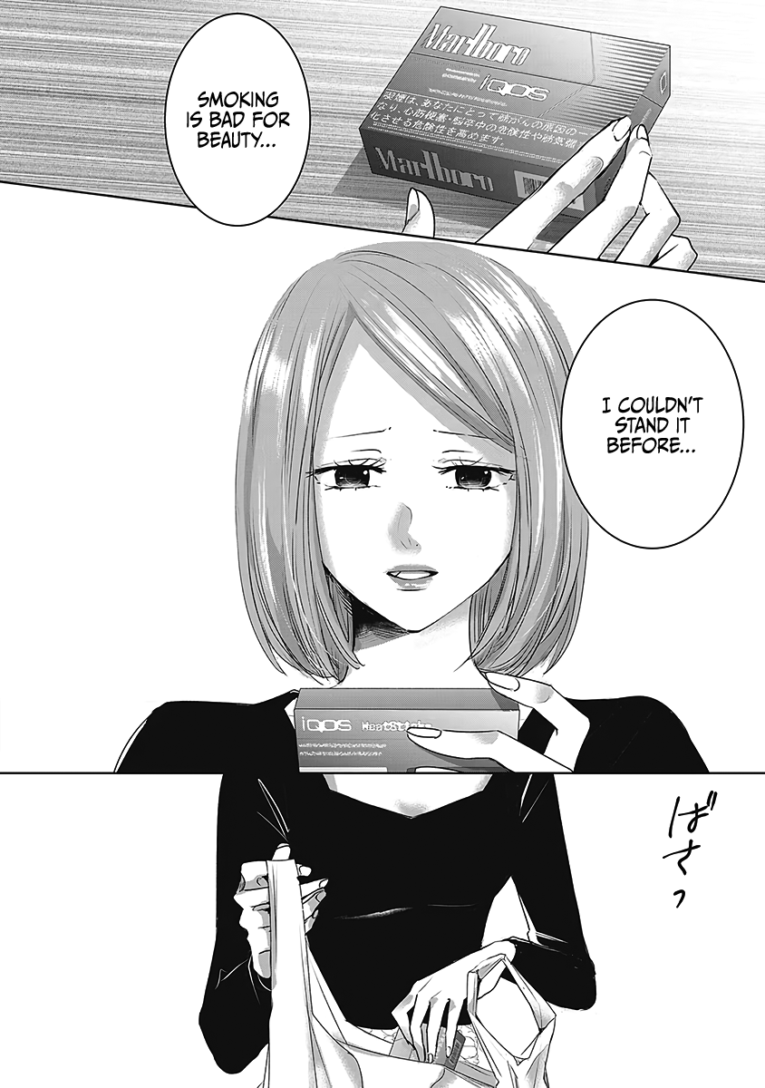Tomorrow, I Will Be Someone's Girlfriend - Chapter 26 - Page 35