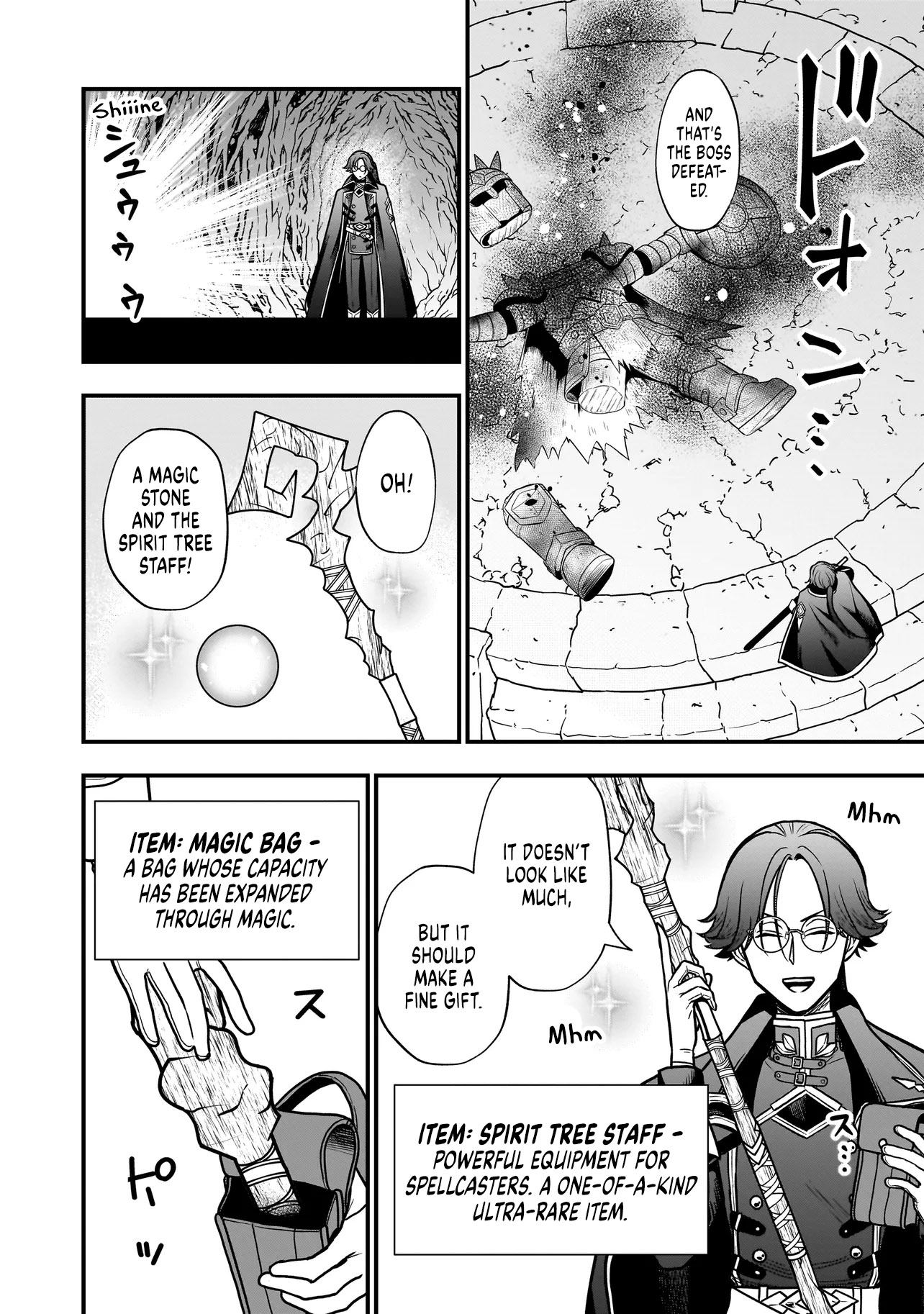 Reincarnated as a Villainous Duke to Be Condemned by My Daughter - Chapter 2.2 - Page 6