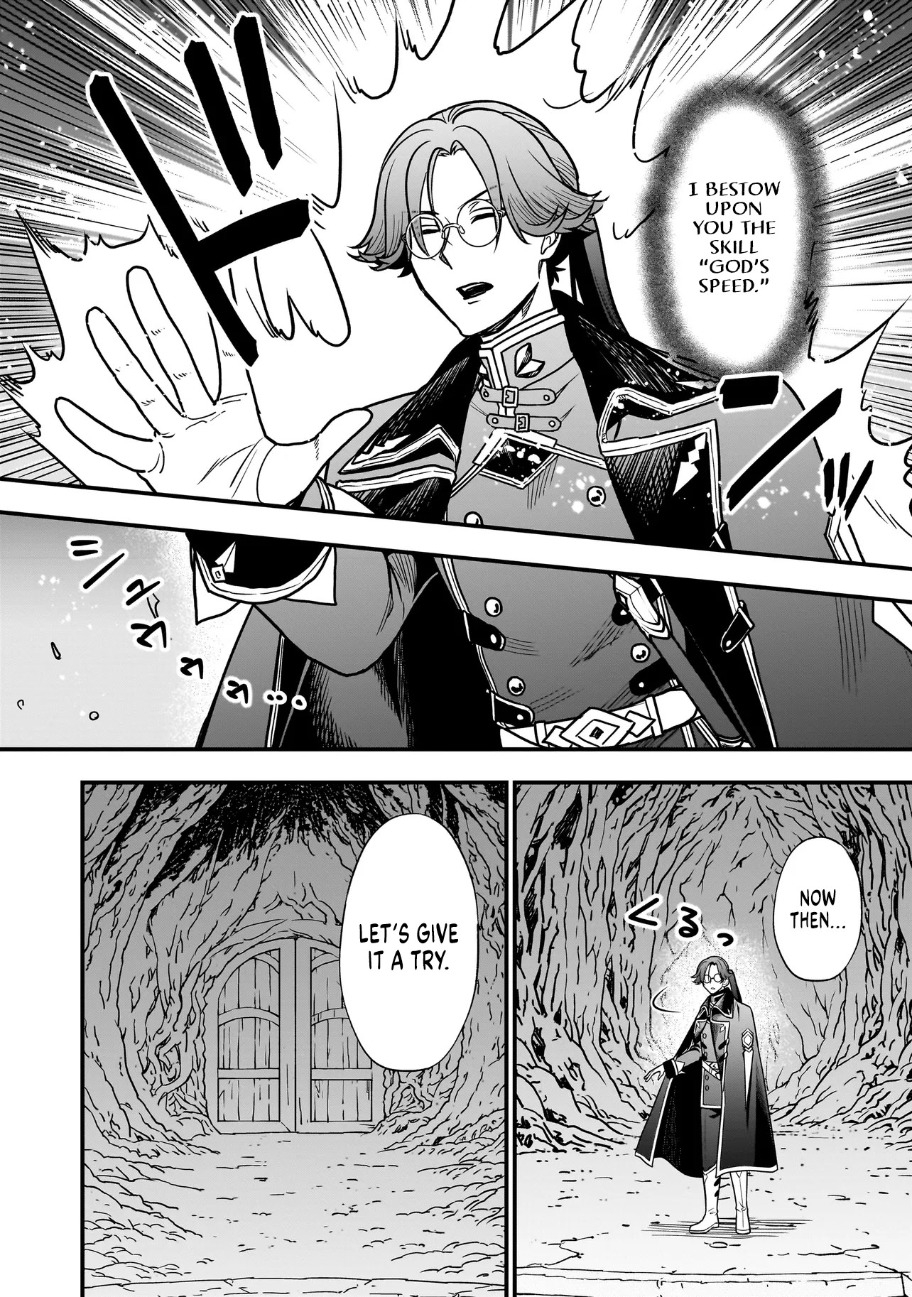 Reincarnated as a Villainous Duke to Be Condemned by My Daughter - Chapter 2.2 - Page 8