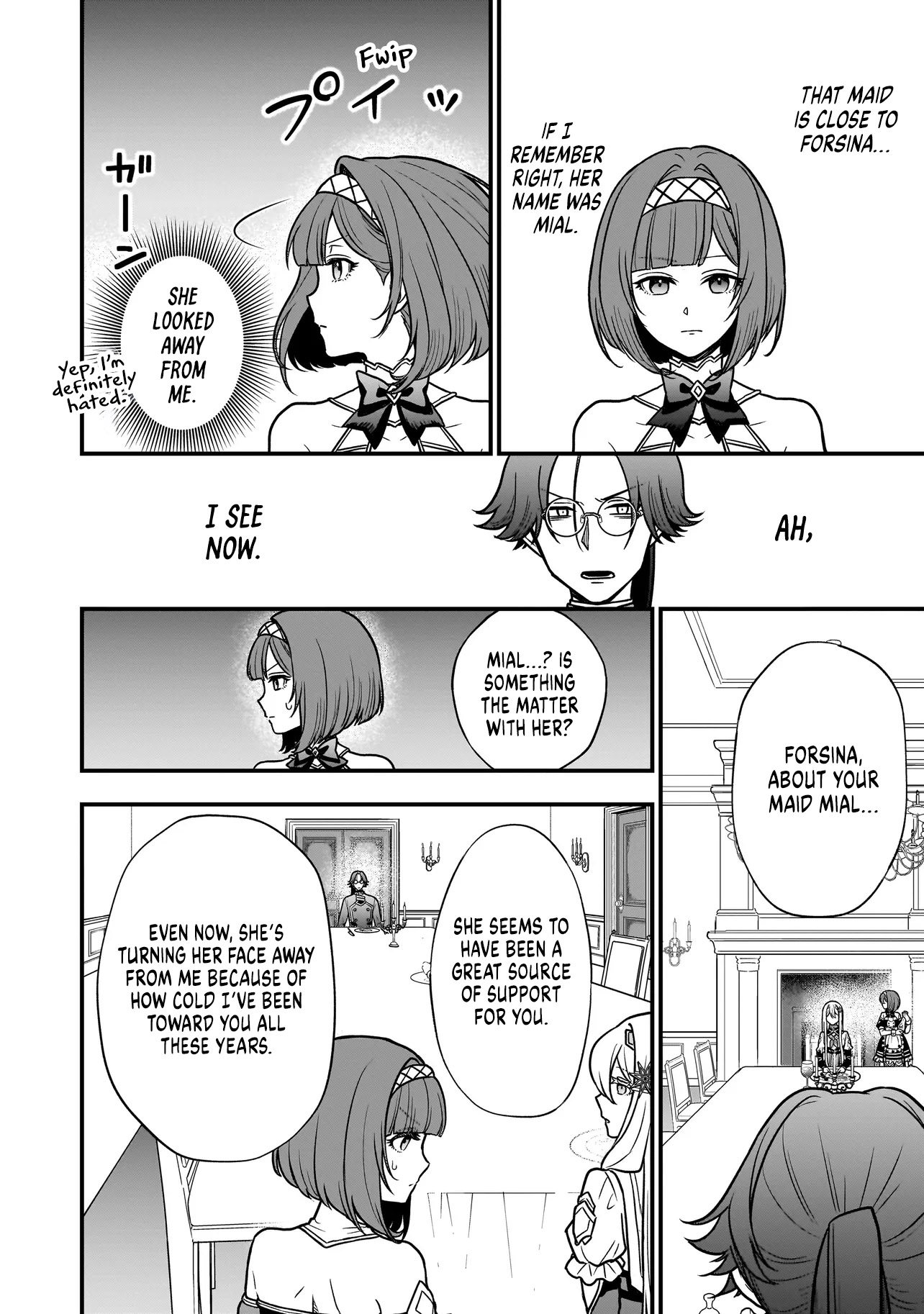 Reincarnated as a Villainous Duke to Be Condemned by My Daughter - Chapter 2.2 - Page 12