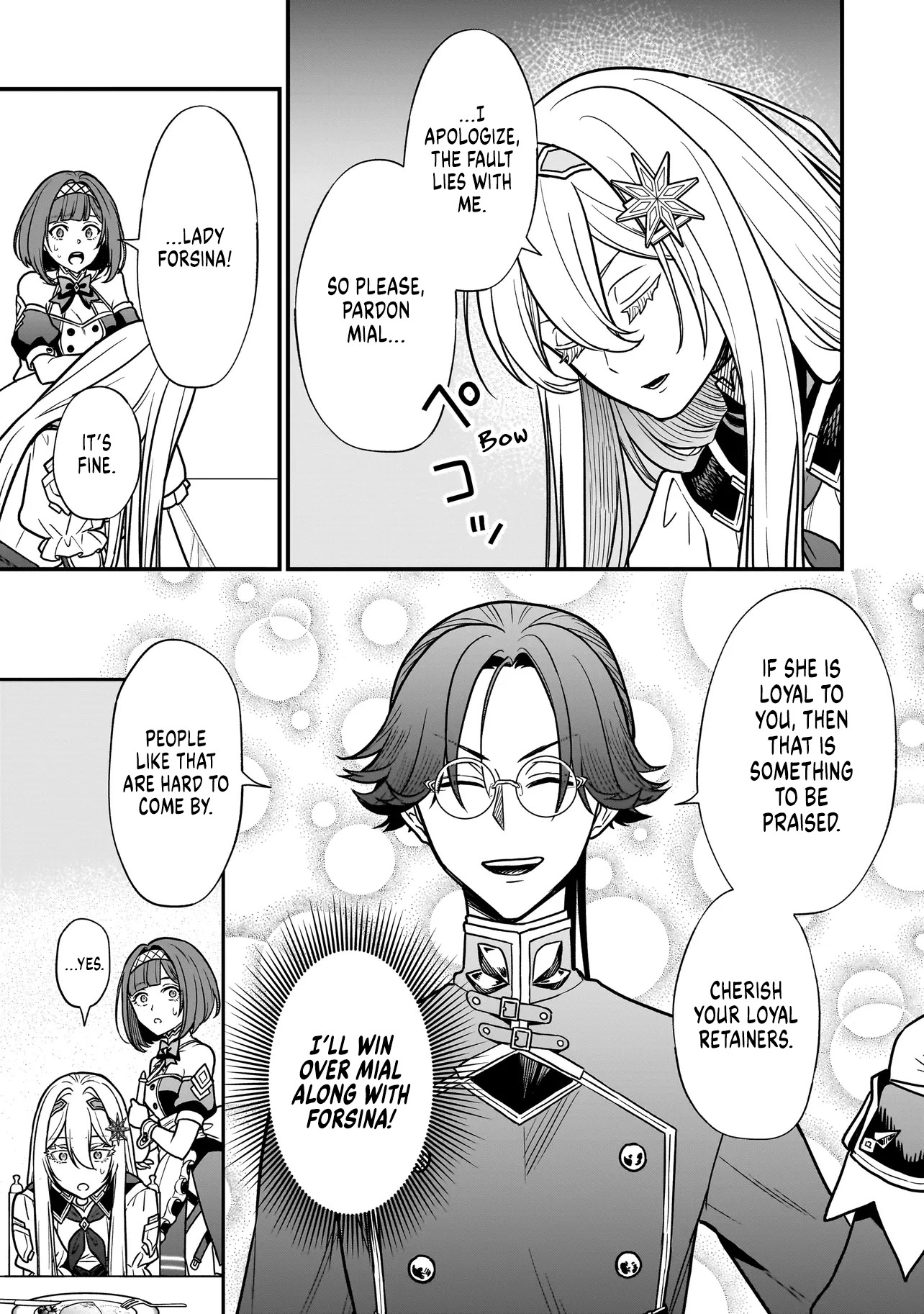 Reincarnated as a Villainous Duke to Be Condemned by My Daughter - Chapter 2.2 - Page 13