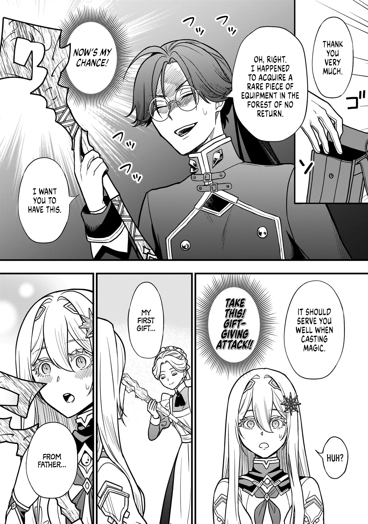 Reincarnated as a Villainous Duke to Be Condemned by My Daughter - Chapter 2.2 - Page 14