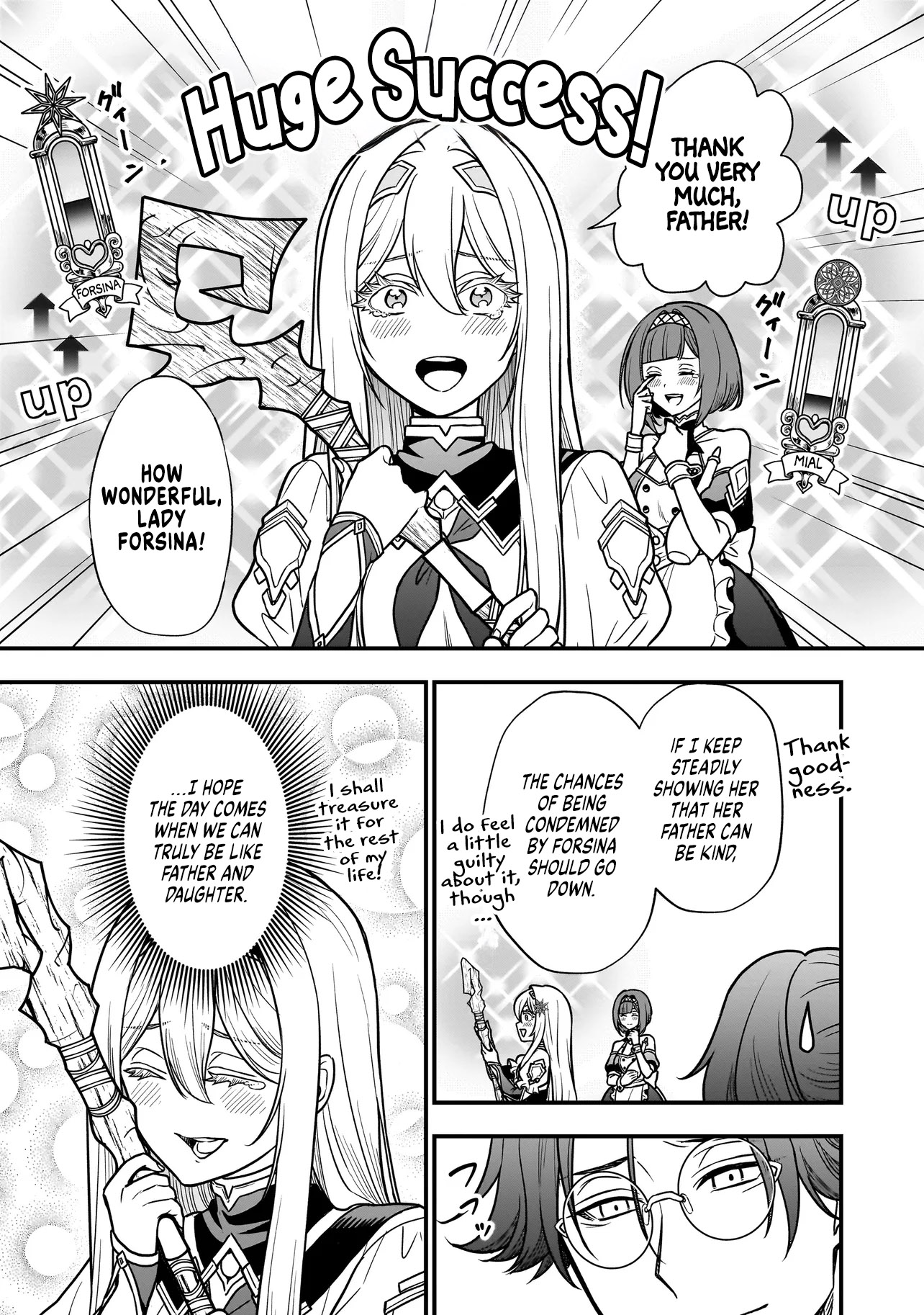 Reincarnated as a Villainous Duke to Be Condemned by My Daughter - Chapter 2.2 - Page 15
