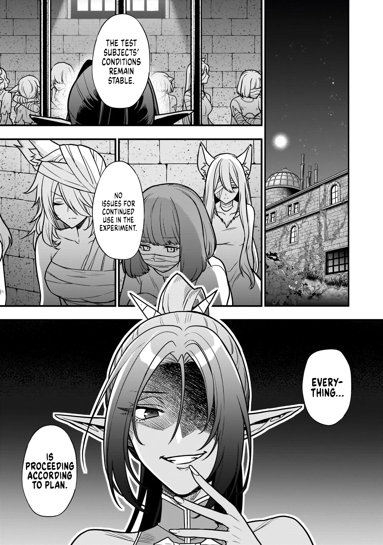 Reincarnated as a Villainous Duke to Be Condemned by My Daughter - Chapter 2.2 - Page 16