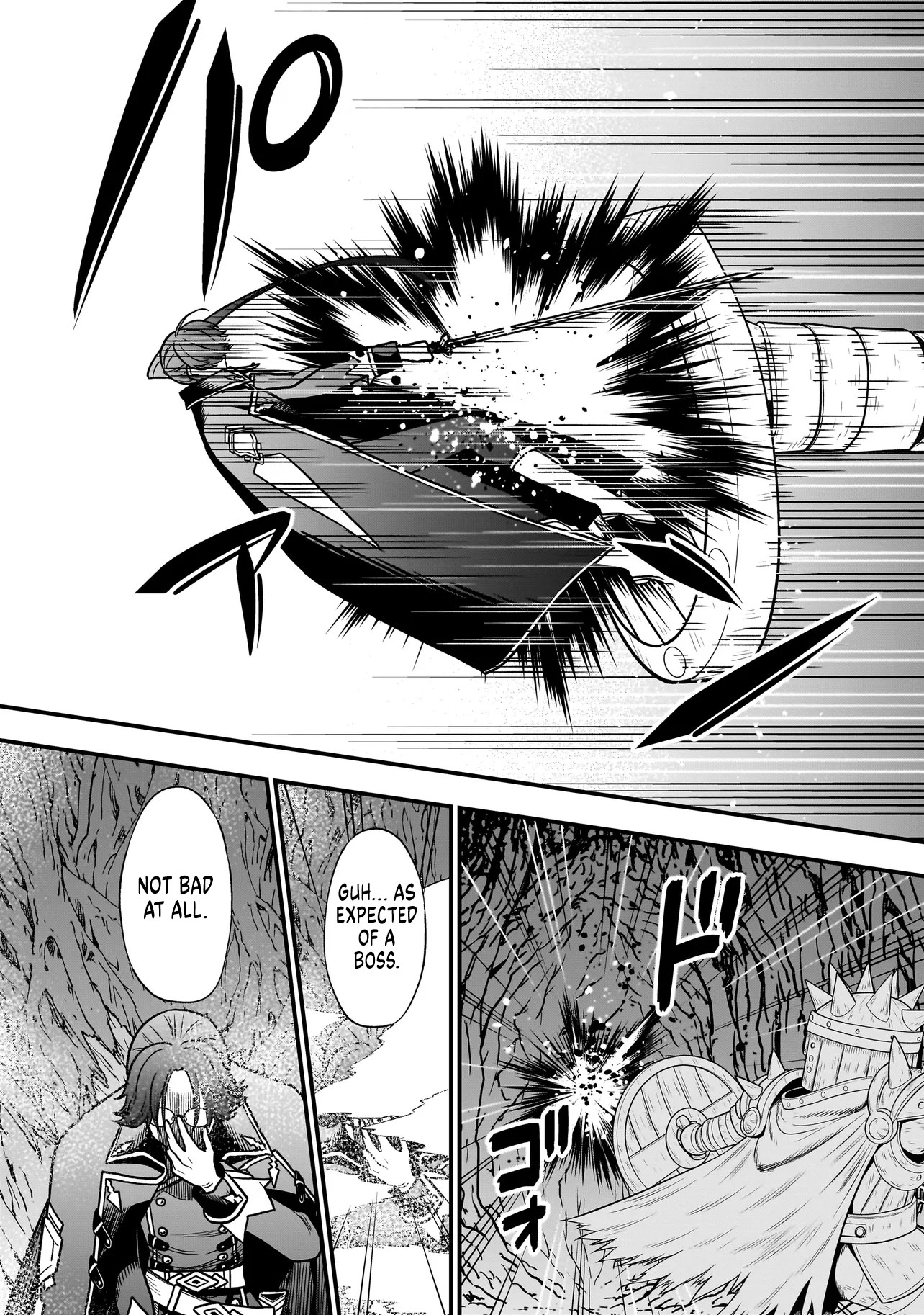 Reincarnated as a Villainous Duke to Be Condemned by My Daughter - Chapter 2.2 - Page 2