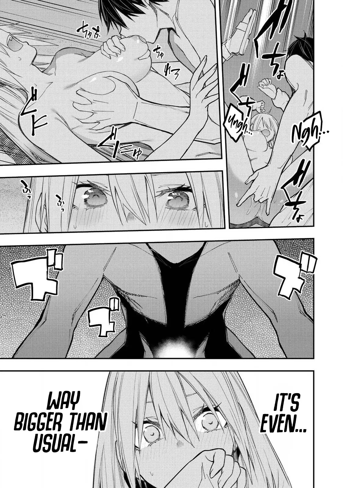 Secret Rites with the Holy Maidens - Chapter 47 - Page 8