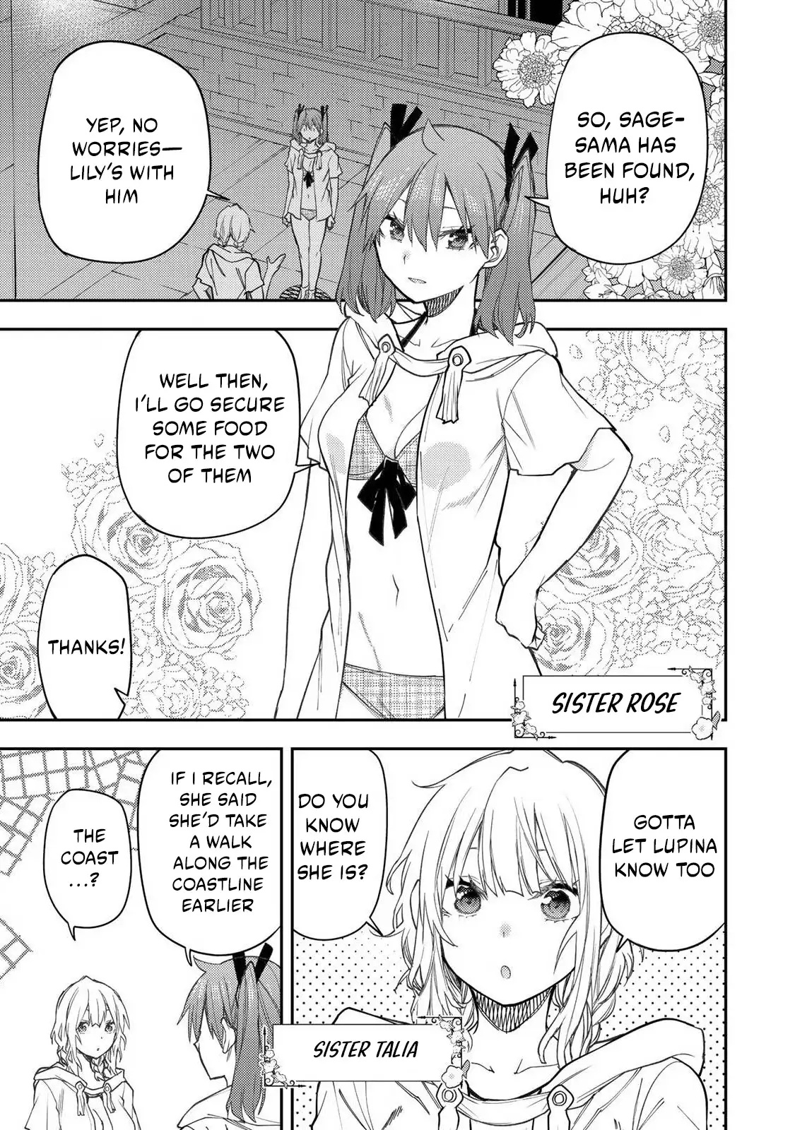 Secret Rites with the Holy Maidens - Chapter 47 - Page 2