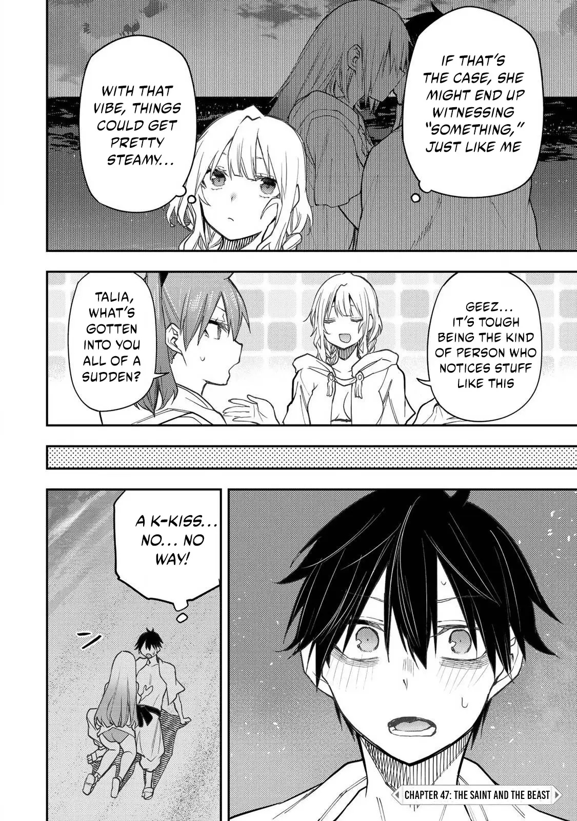 Secret Rites with the Holy Maidens - Chapter 47 - Page 3