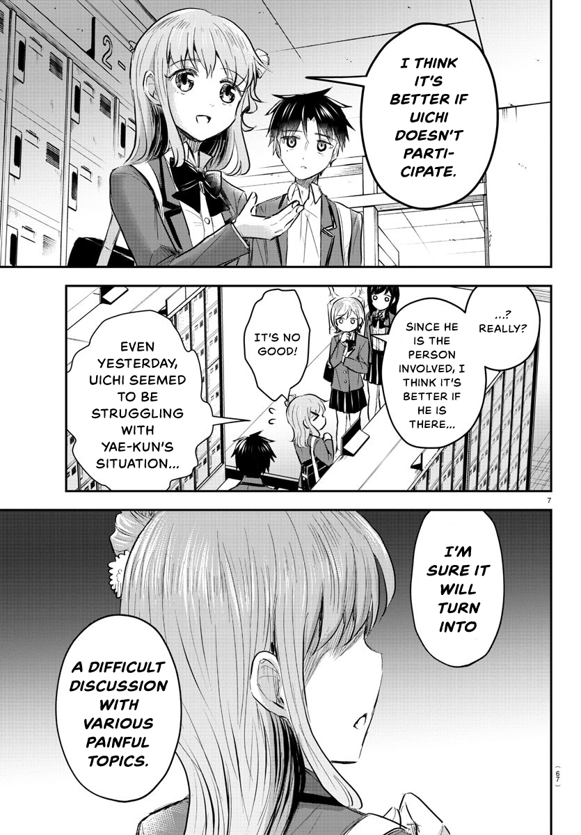 You Are a Four-Leaf Clover - Chapter 15 - Page 8