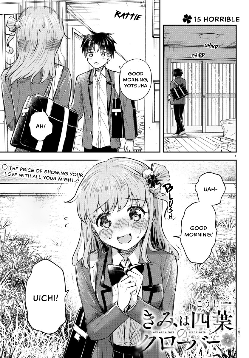 You Are a Four-Leaf Clover - Chapter 15 - Page 2