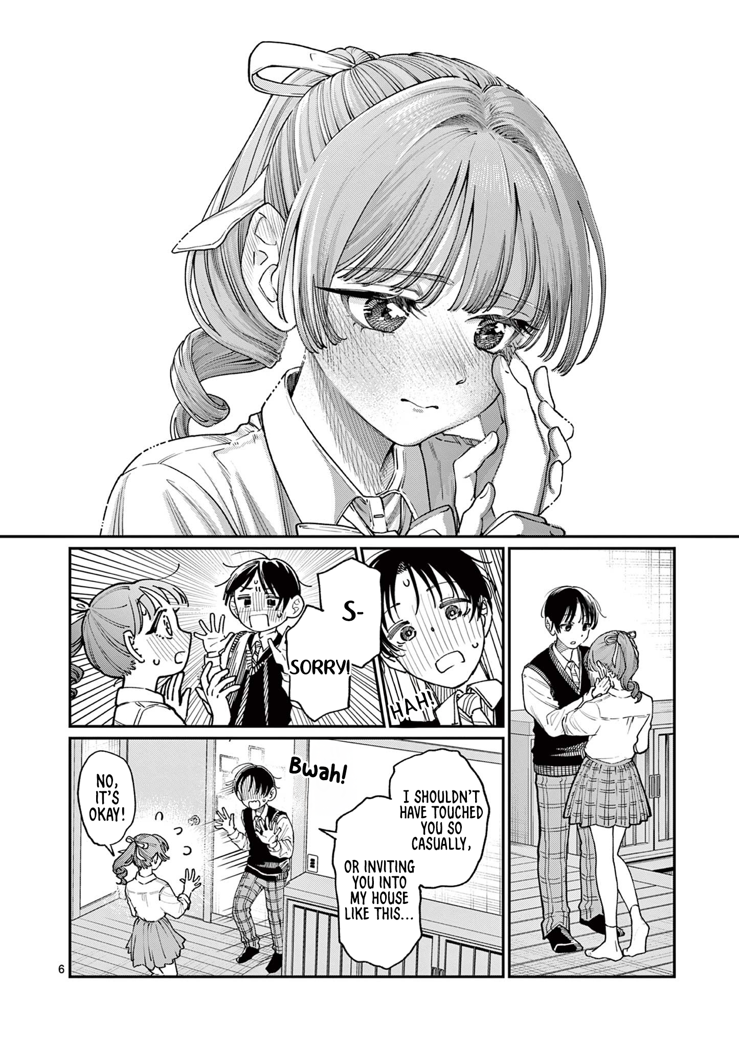 The Wakaba Home's Blue Loves - Chapter 21 - Page 6