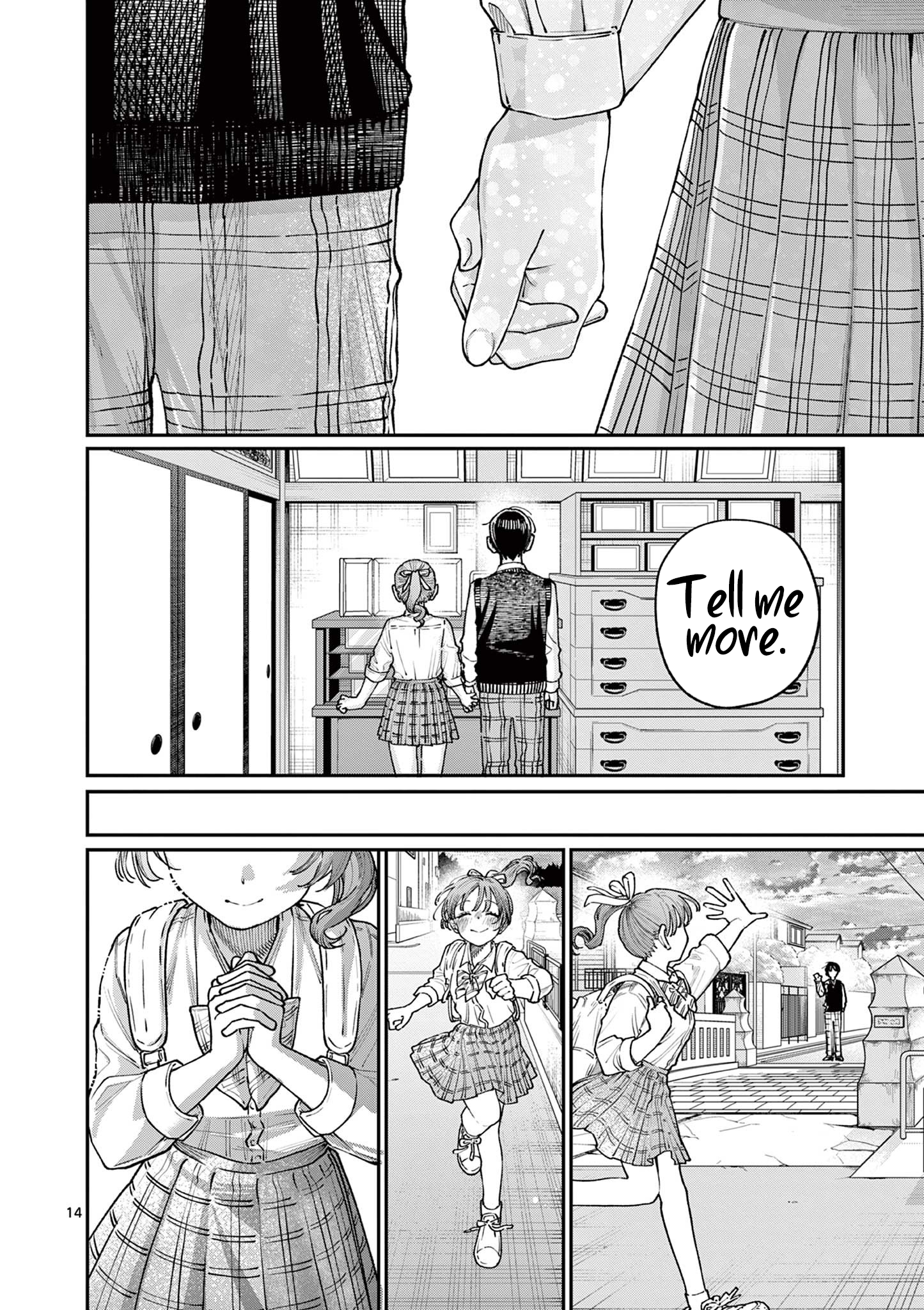 The Wakaba Home's Blue Loves - Chapter 21 - Page 14