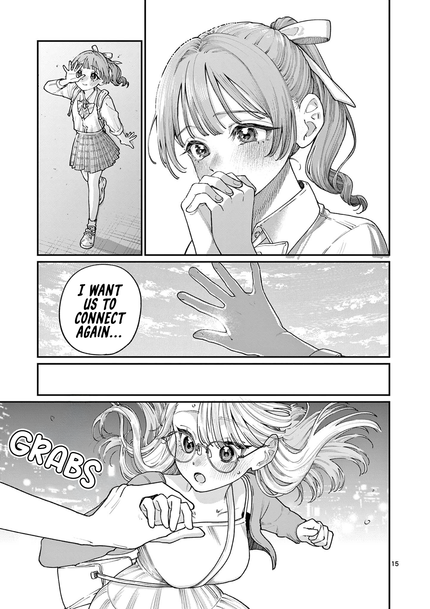 The Wakaba Home's Blue Loves - Chapter 21 - Page 15