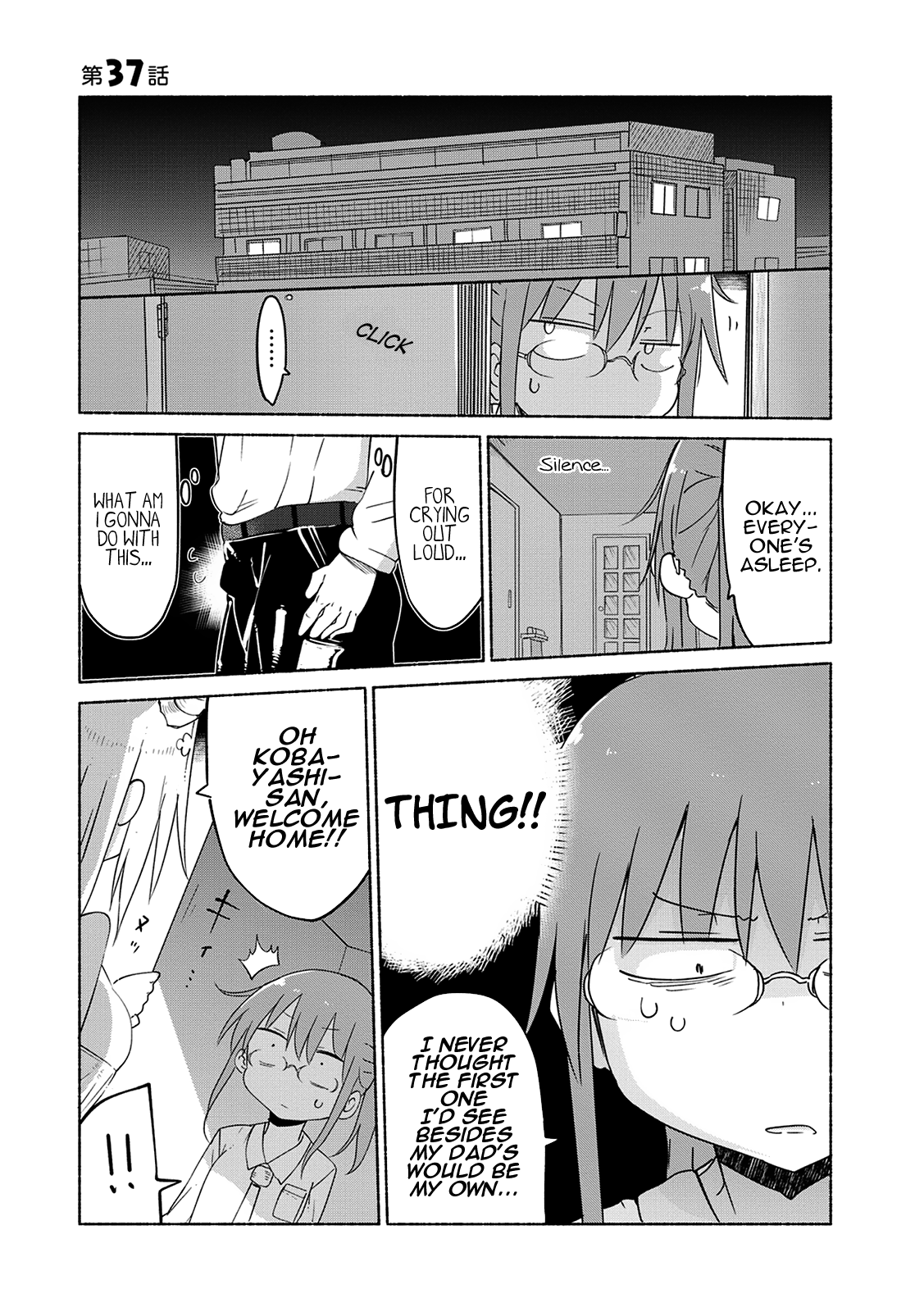 Miss Kobayashi's Dragon Maid - Chapter 37 - Page 1