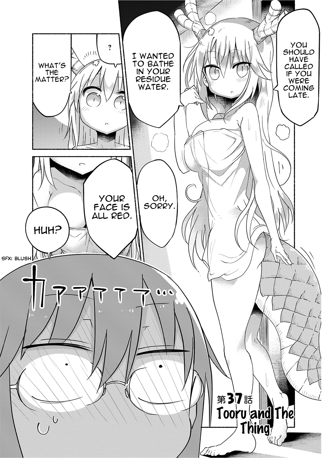 Miss Kobayashi's Dragon Maid - Chapter 37 - Page 2