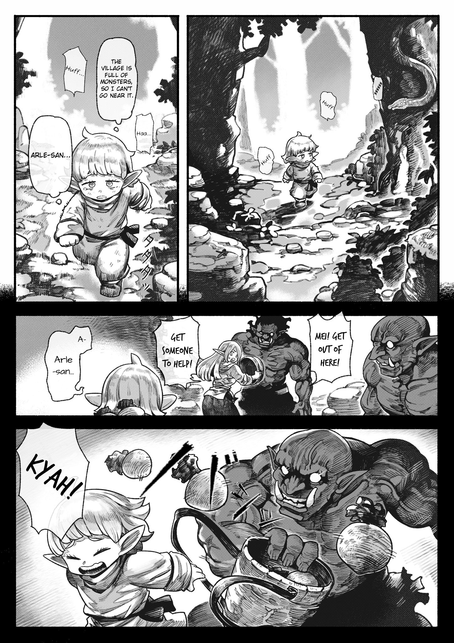 Harten - Chapter 6 - Page 1