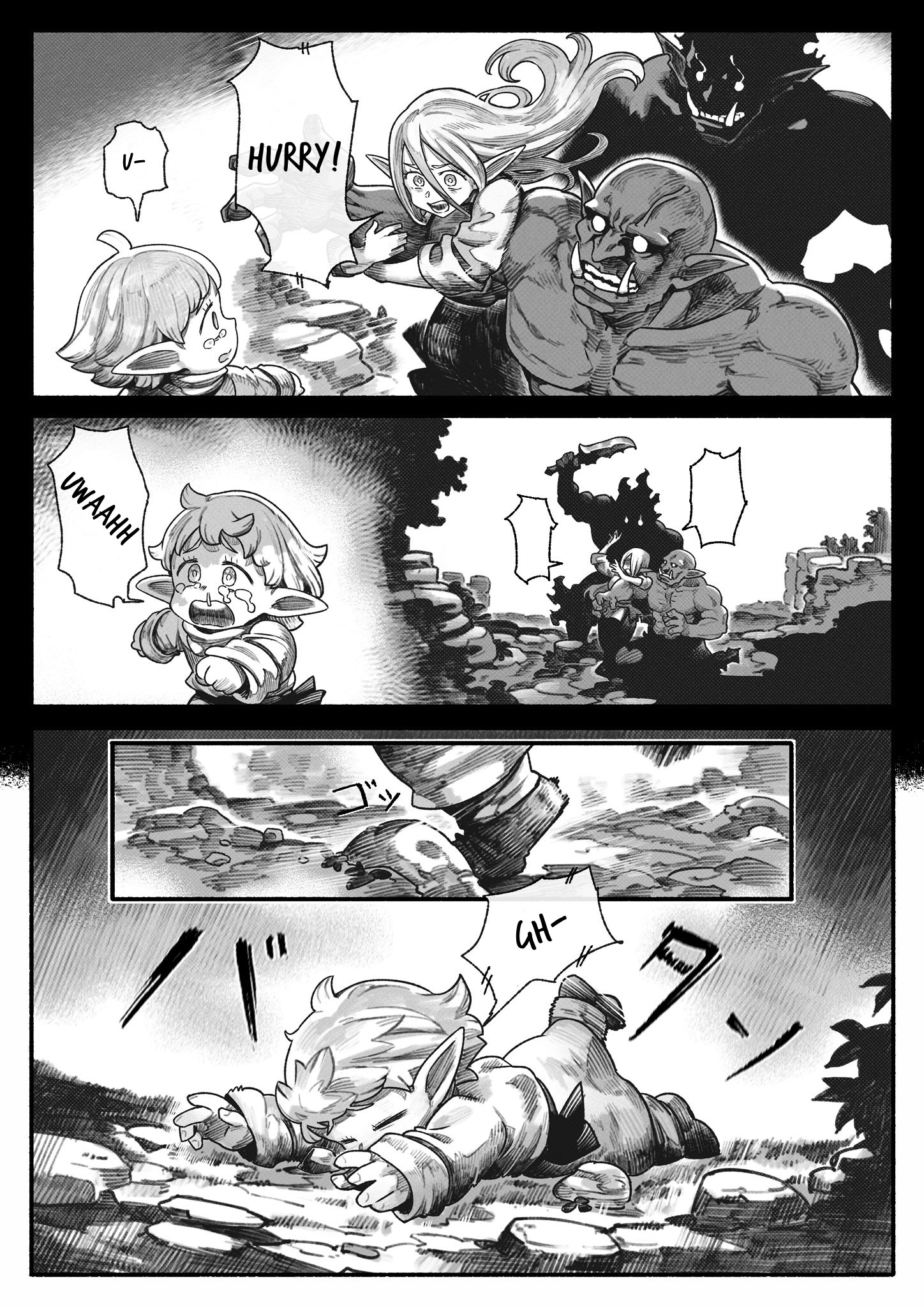 Harten - Chapter 6 - Page 2