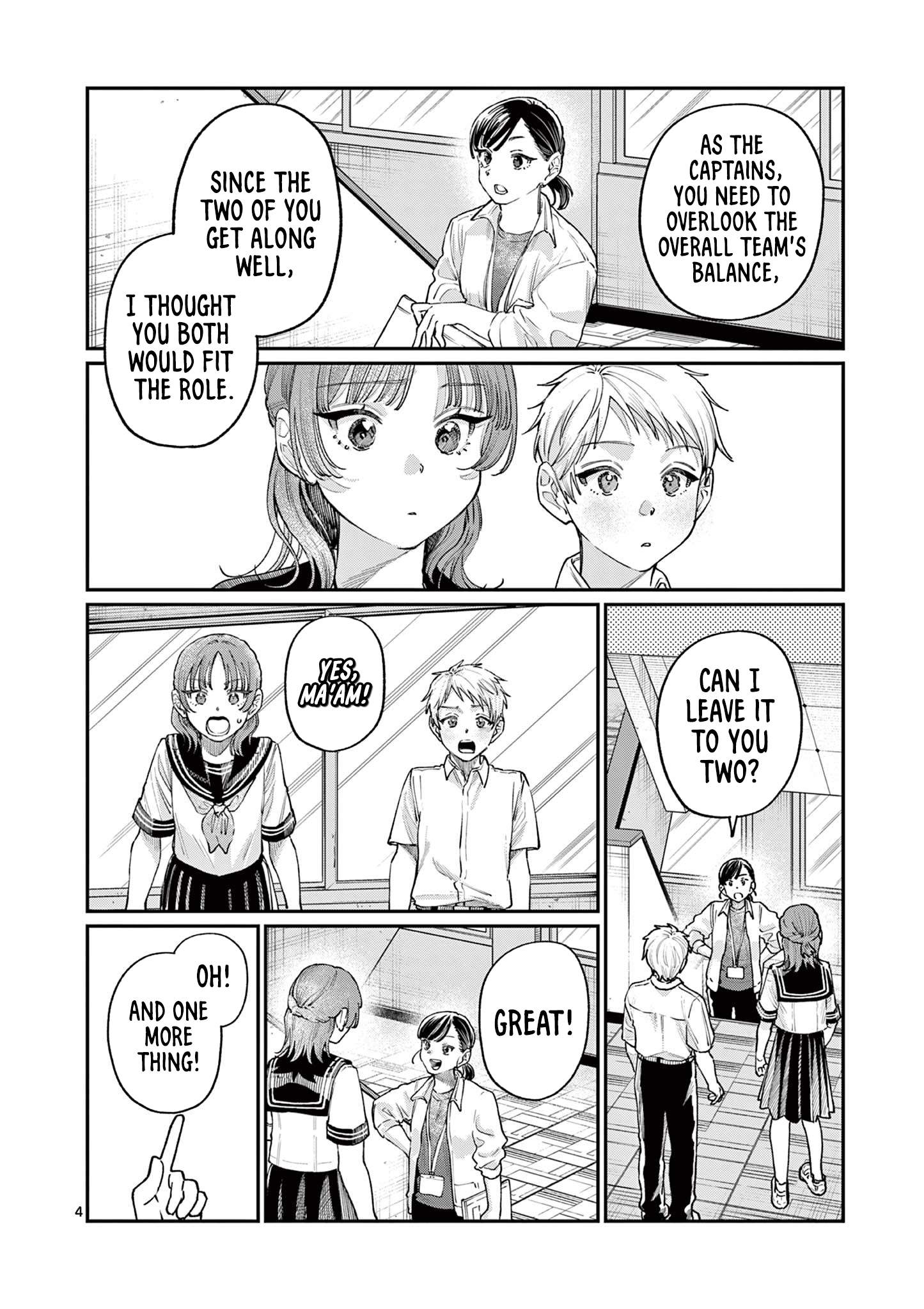 The Wakaba Home's Blue Loves - Chapter 28 - Page 4