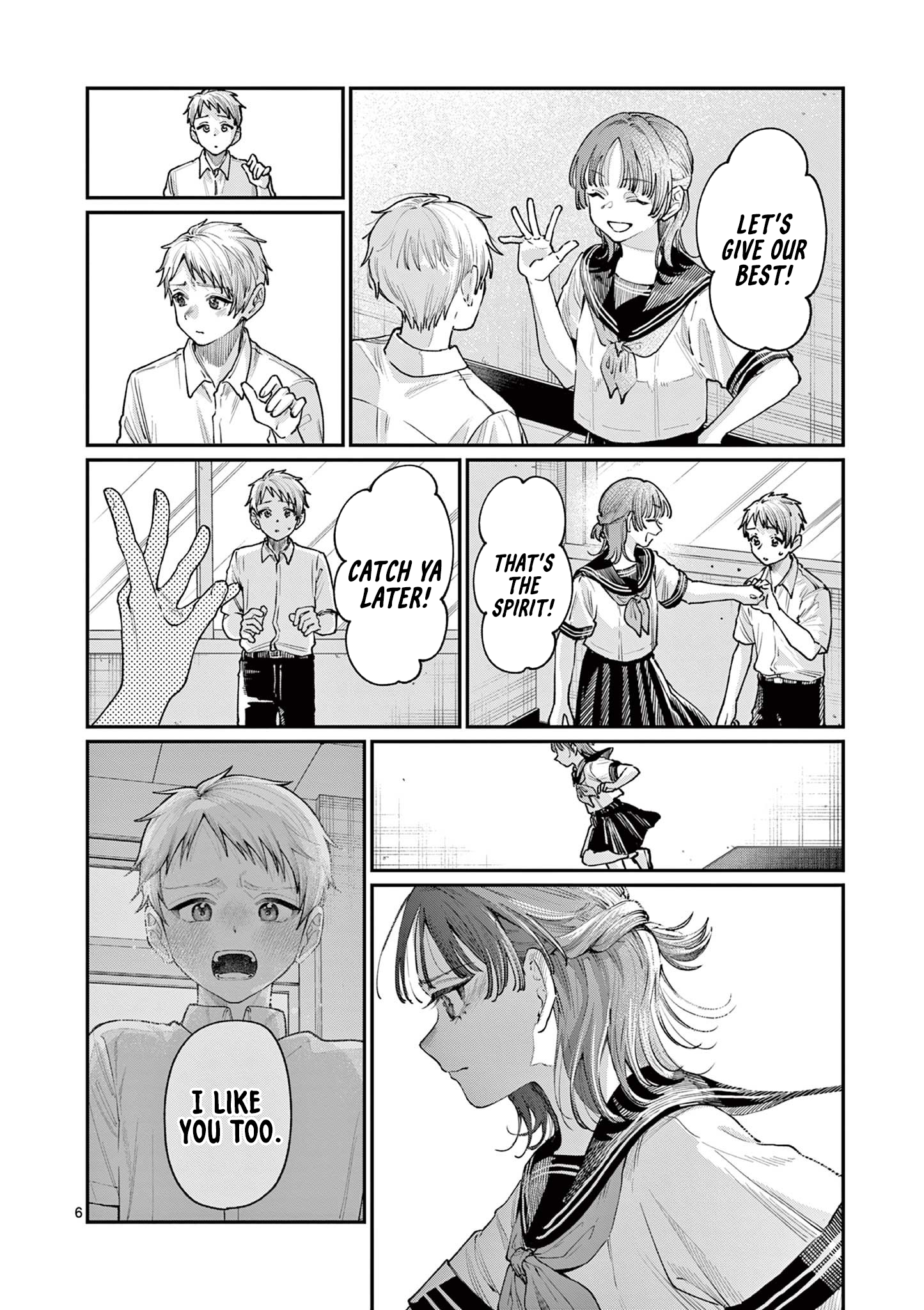 The Wakaba Home's Blue Loves - Chapter 28 - Page 6