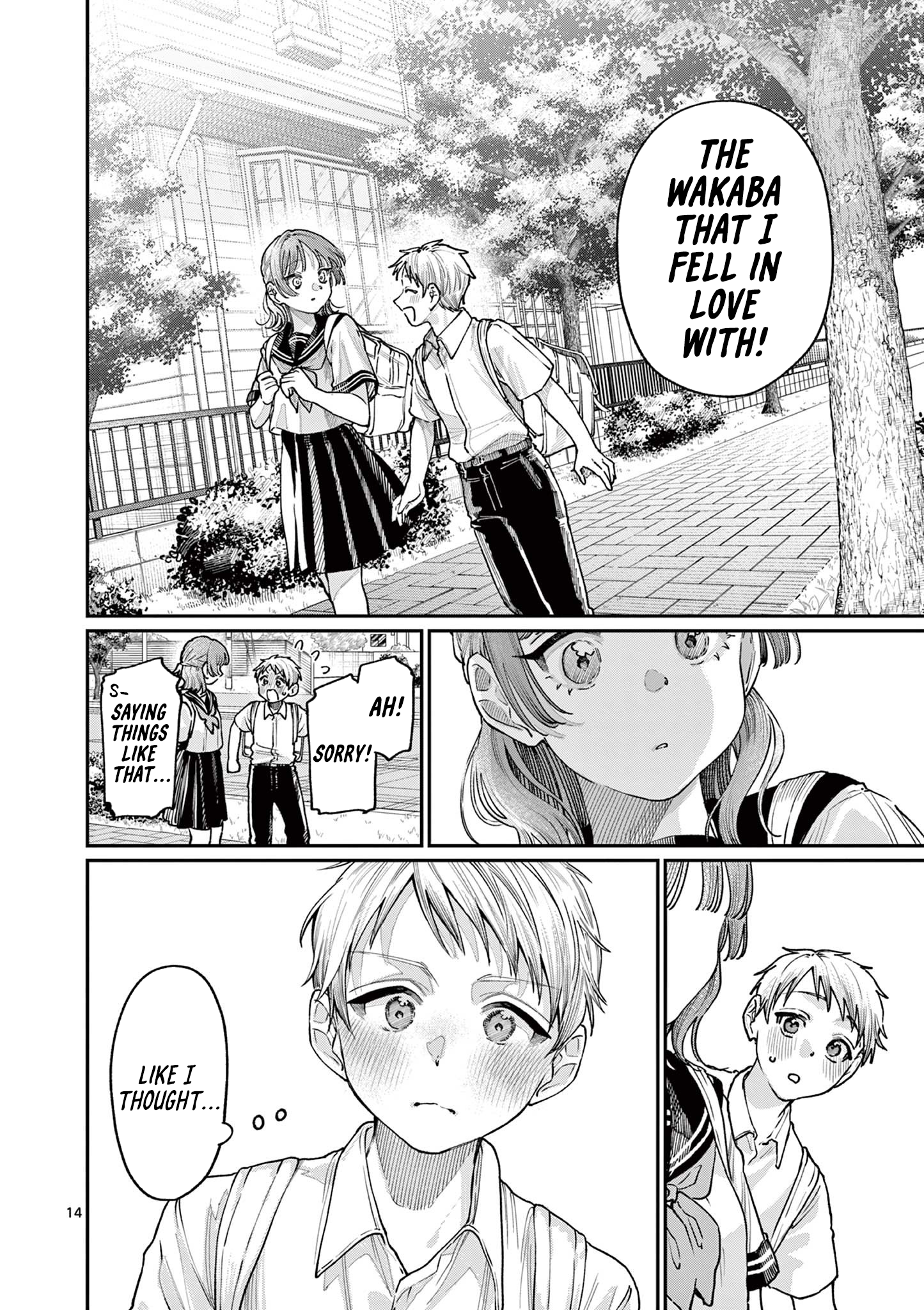 The Wakaba Home's Blue Loves - Chapter 28 - Page 14