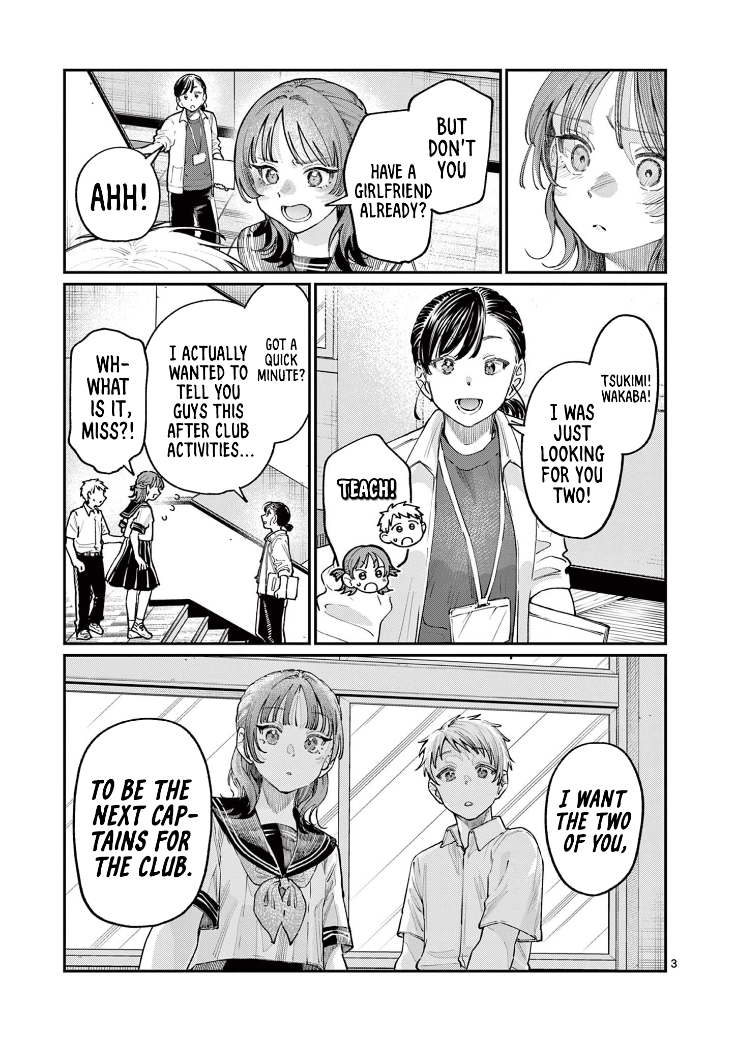 The Wakaba Home's Blue Loves - Chapter 28 - Page 3
