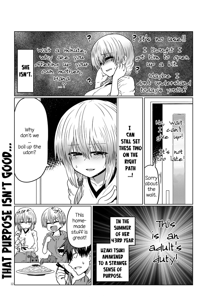 Uzaki-chan Wants to Hang Out! - Chapter 31 - Page 12