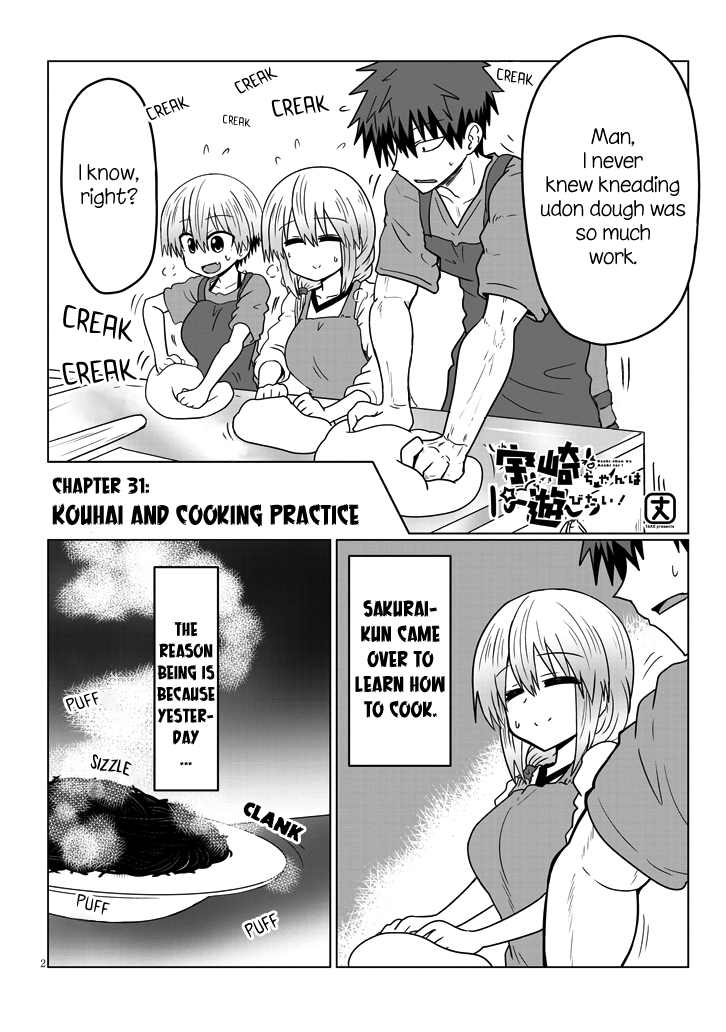 Uzaki-chan Wants to Hang Out! - Chapter 31 - Page 2