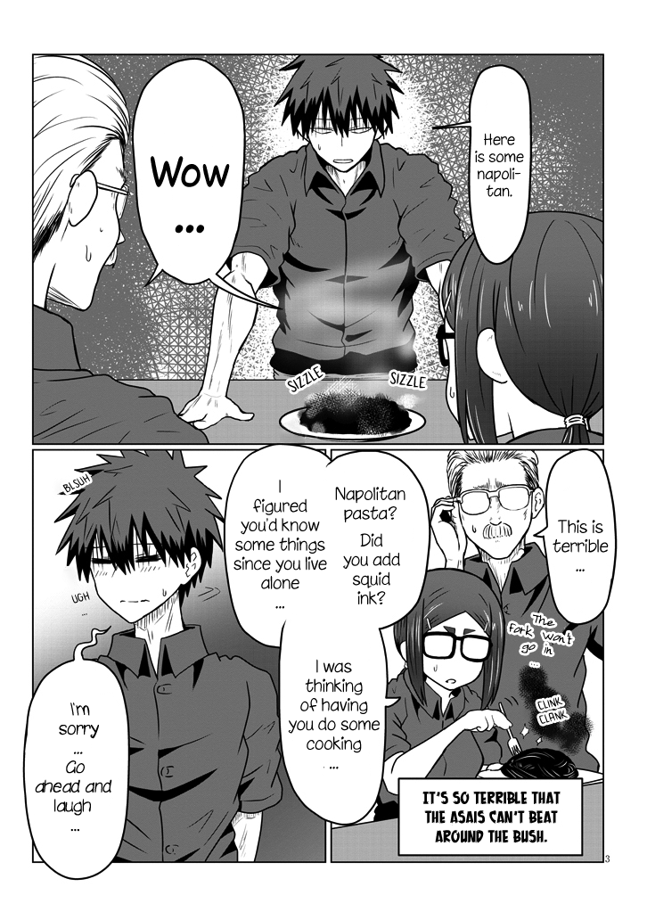 Uzaki-chan Wants to Hang Out! - Chapter 31 - Page 3