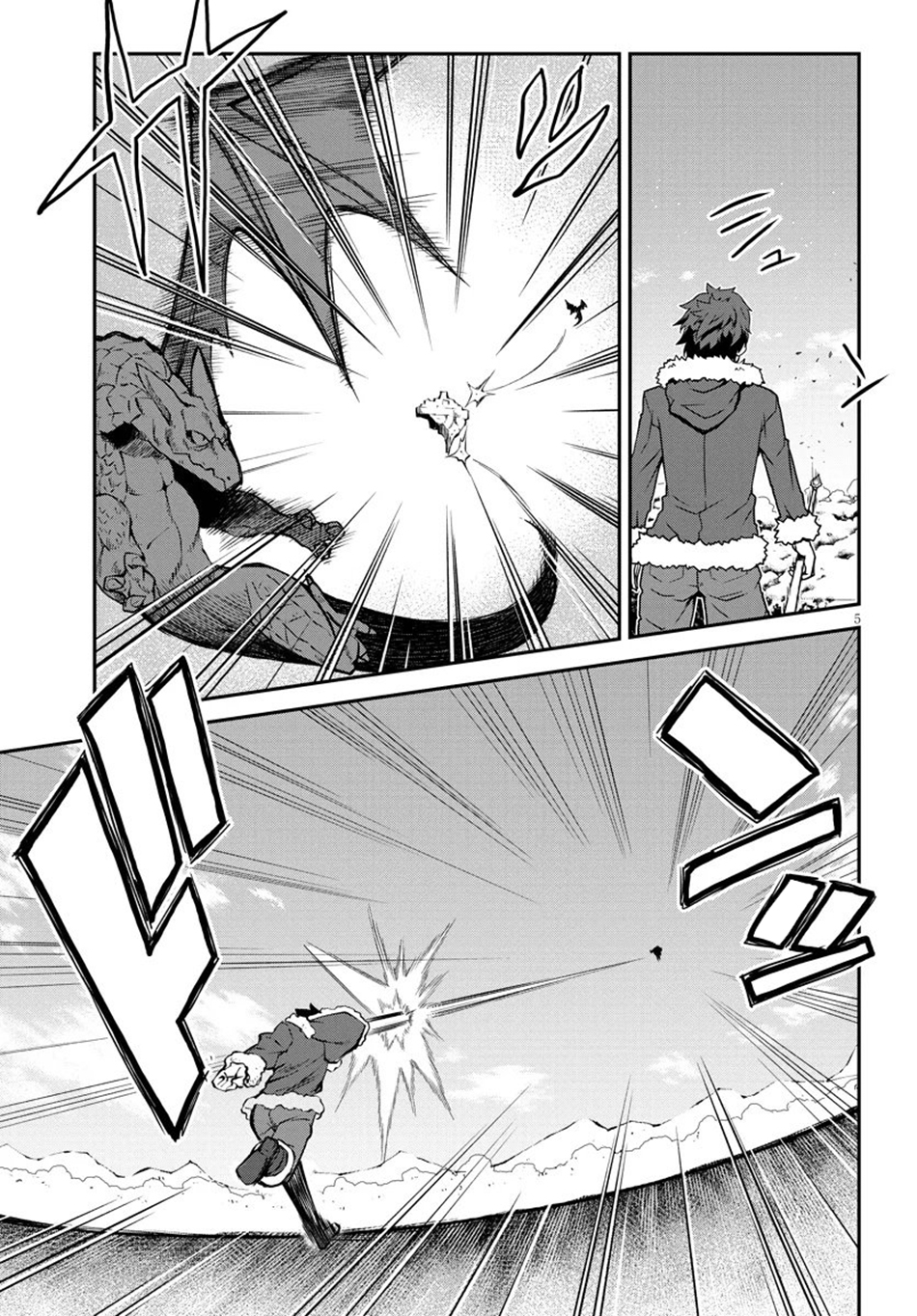 Farming Life in Another World - Chapter 305 - Page 6