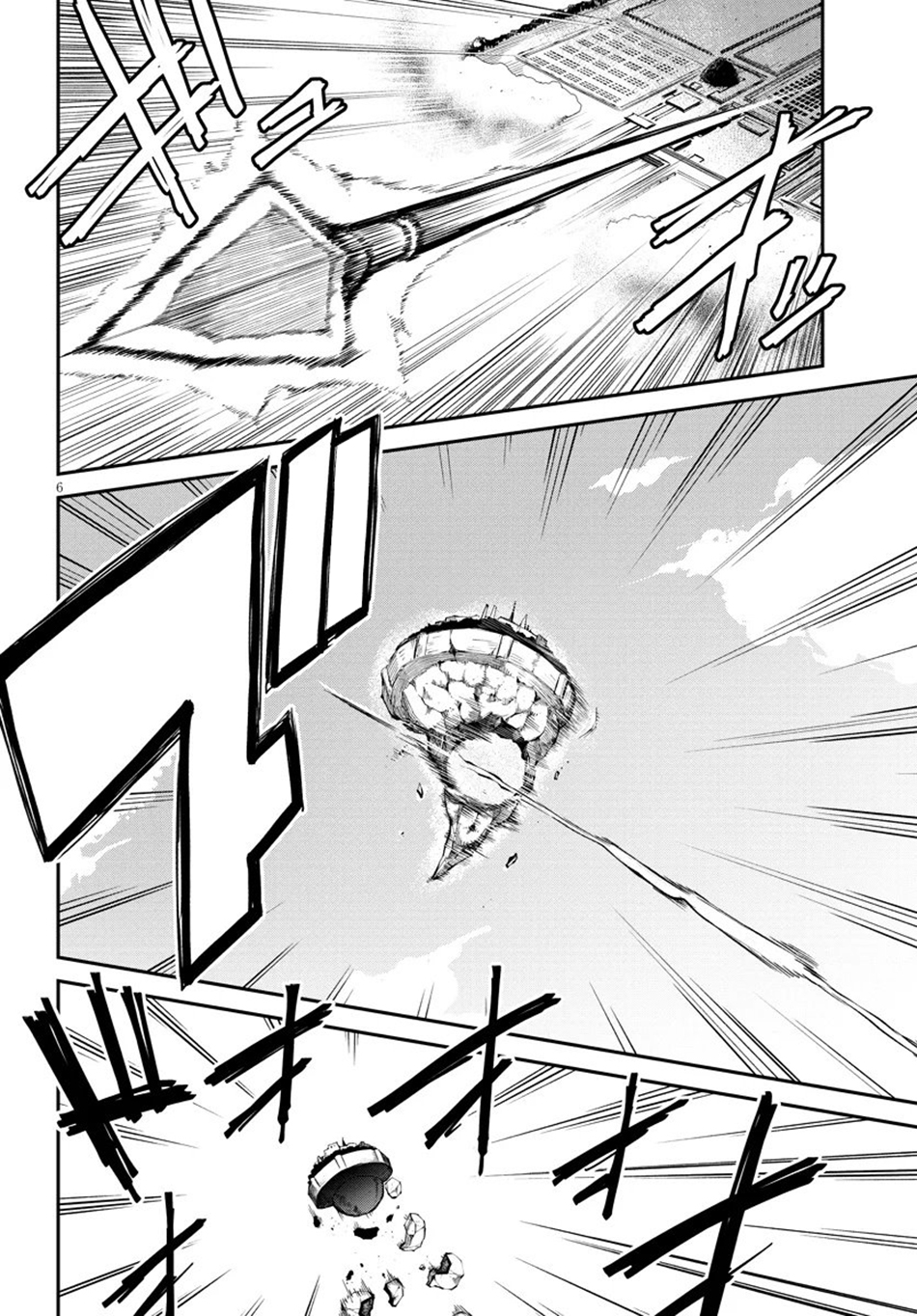 Farming Life in Another World - Chapter 305 - Page 7