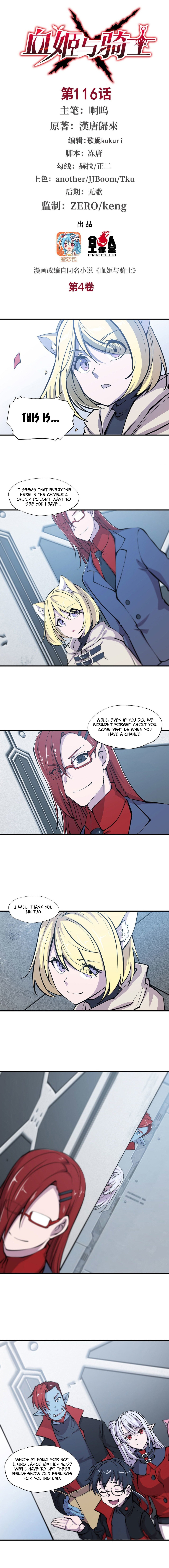 The Blood Princess and the Knight - Chapter 116 - Page 2