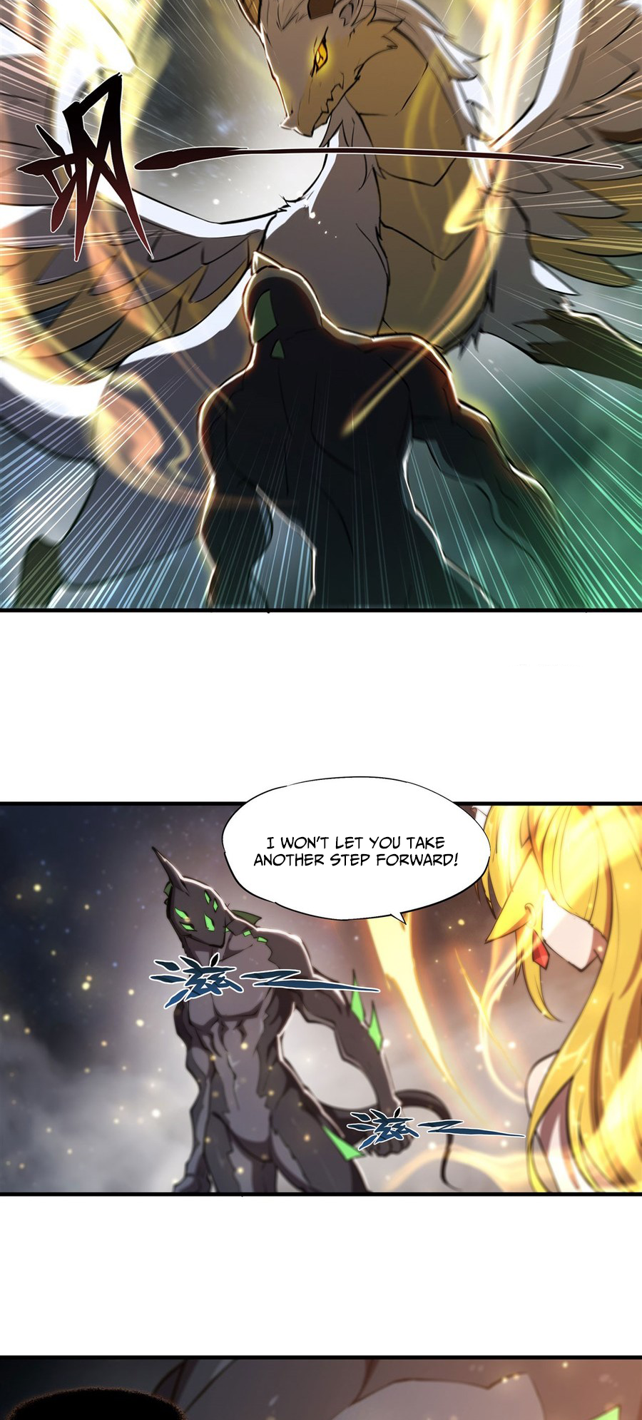 The Blood Princess and the Knight - Chapter 237 - Page 5