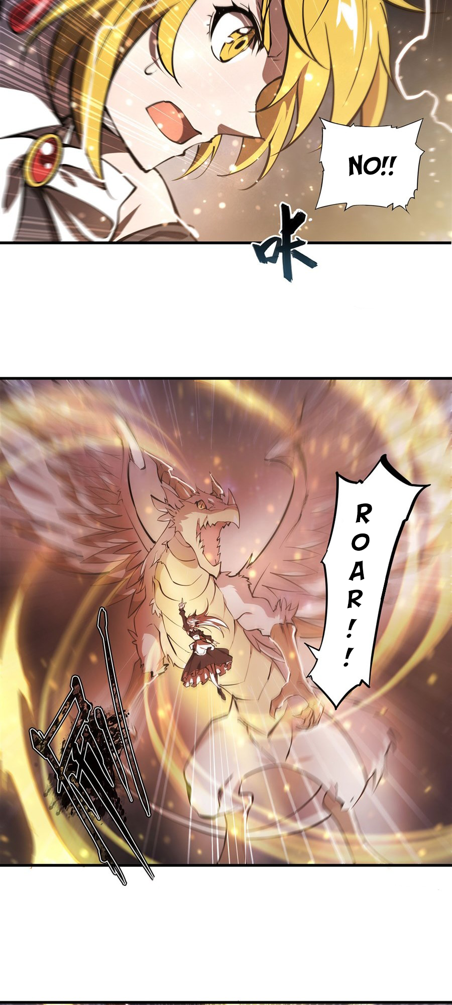The Blood Princess and the Knight - Chapter 237 - Page 20