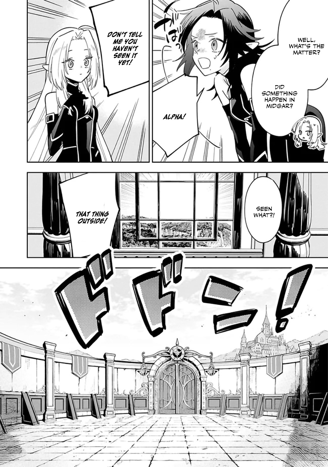 Kage no Jitsuryokusha ni Naritakute! Master of Garden ~Shichikage Retsuden~ - Chapter 7.2 - Page 6