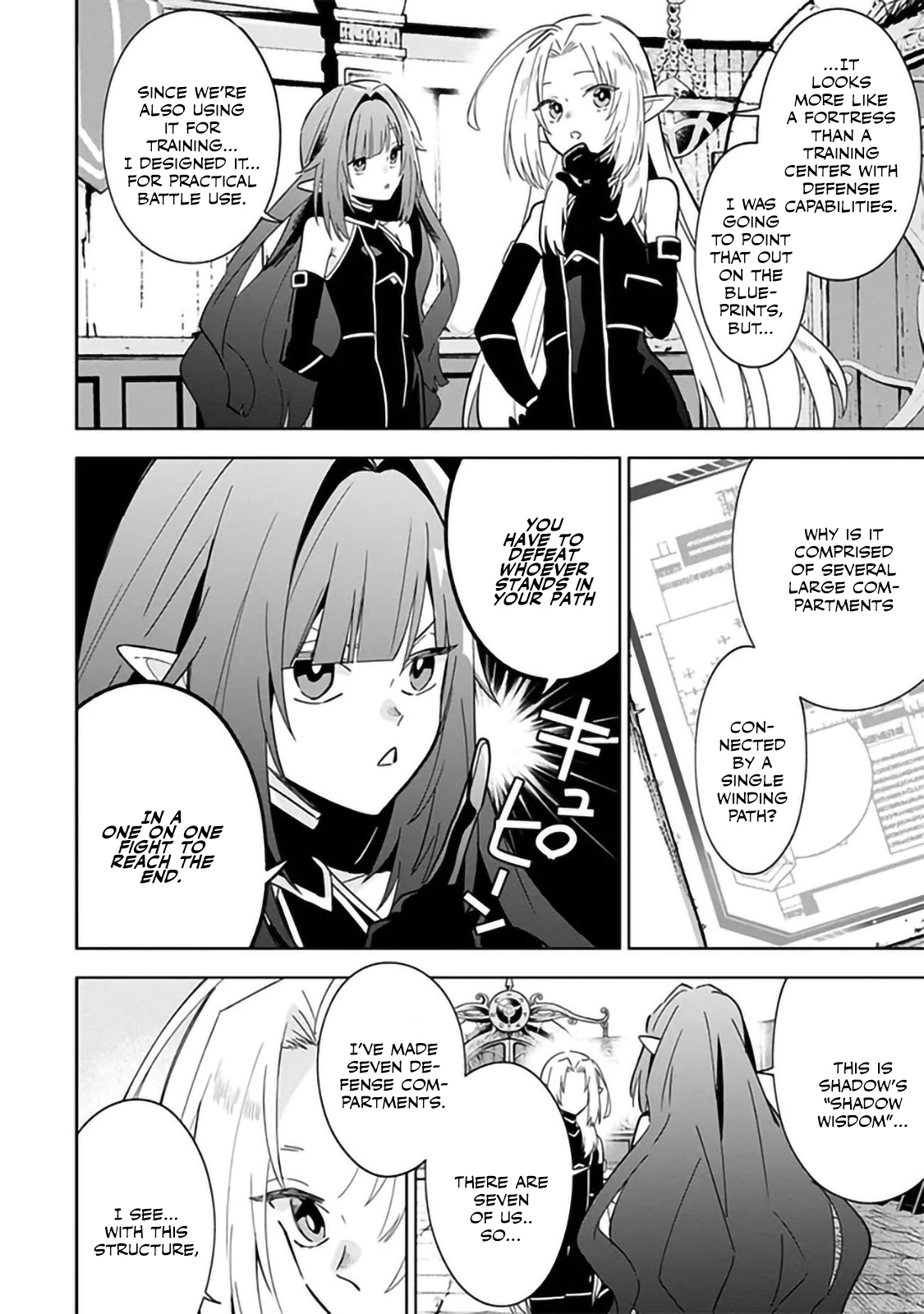 Kage no Jitsuryokusha ni Naritakute! Master of Garden ~Shichikage Retsuden~ - Chapter 7.2 - Page 8