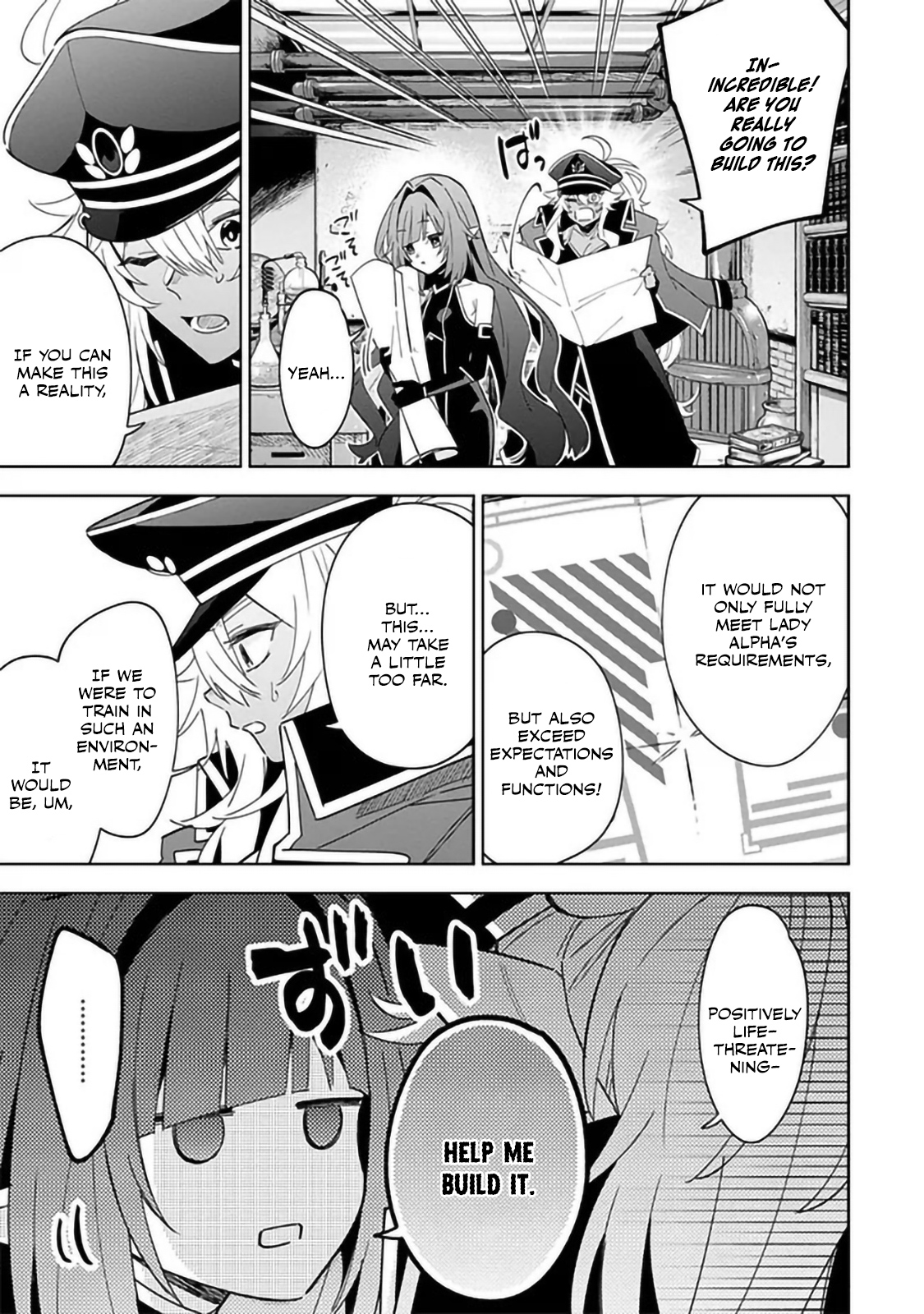 Kage no Jitsuryokusha ni Naritakute! Master of Garden ~Shichikage Retsuden~ - Chapter 7.2 - Page 1