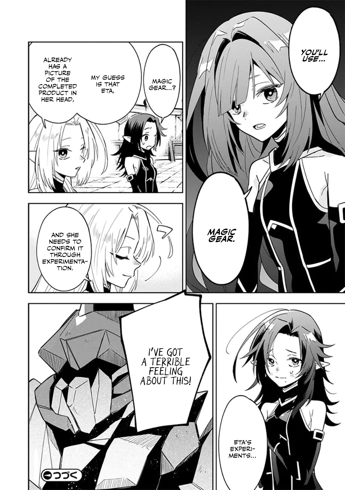 Kage no Jitsuryokusha ni Naritakute! Master of Garden ~Shichikage Retsuden~ - Chapter 7.2 - Page 12