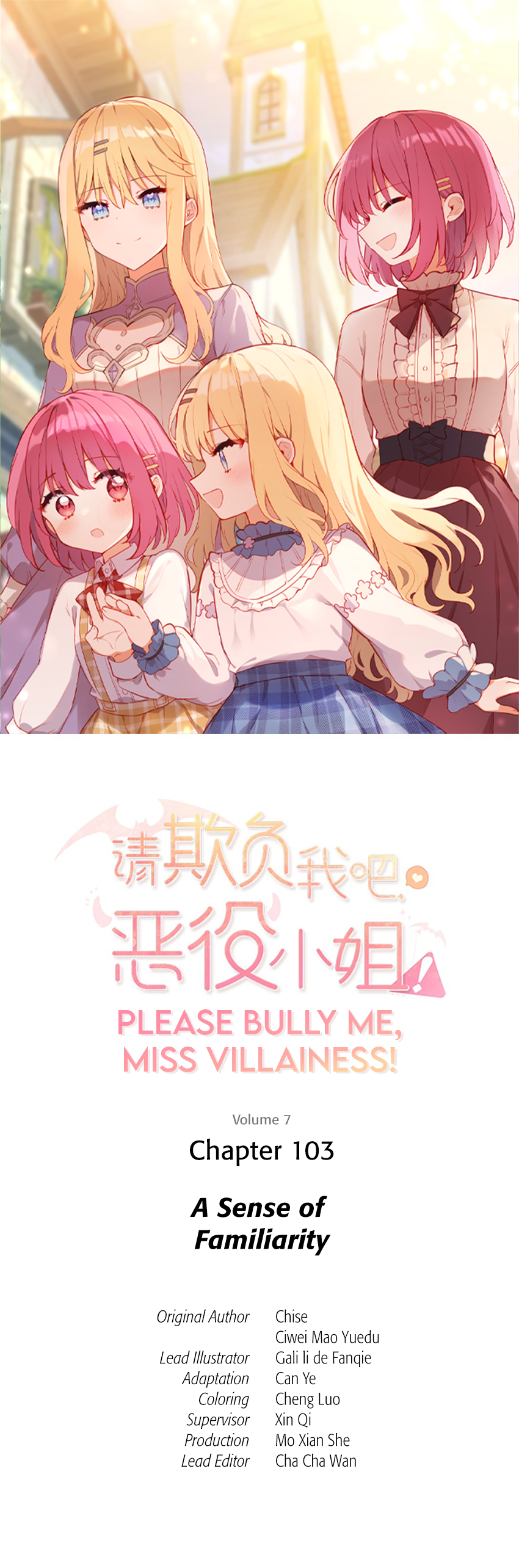 Please Bully Me, Miss Villainess! - Chapter 103 - Page 1