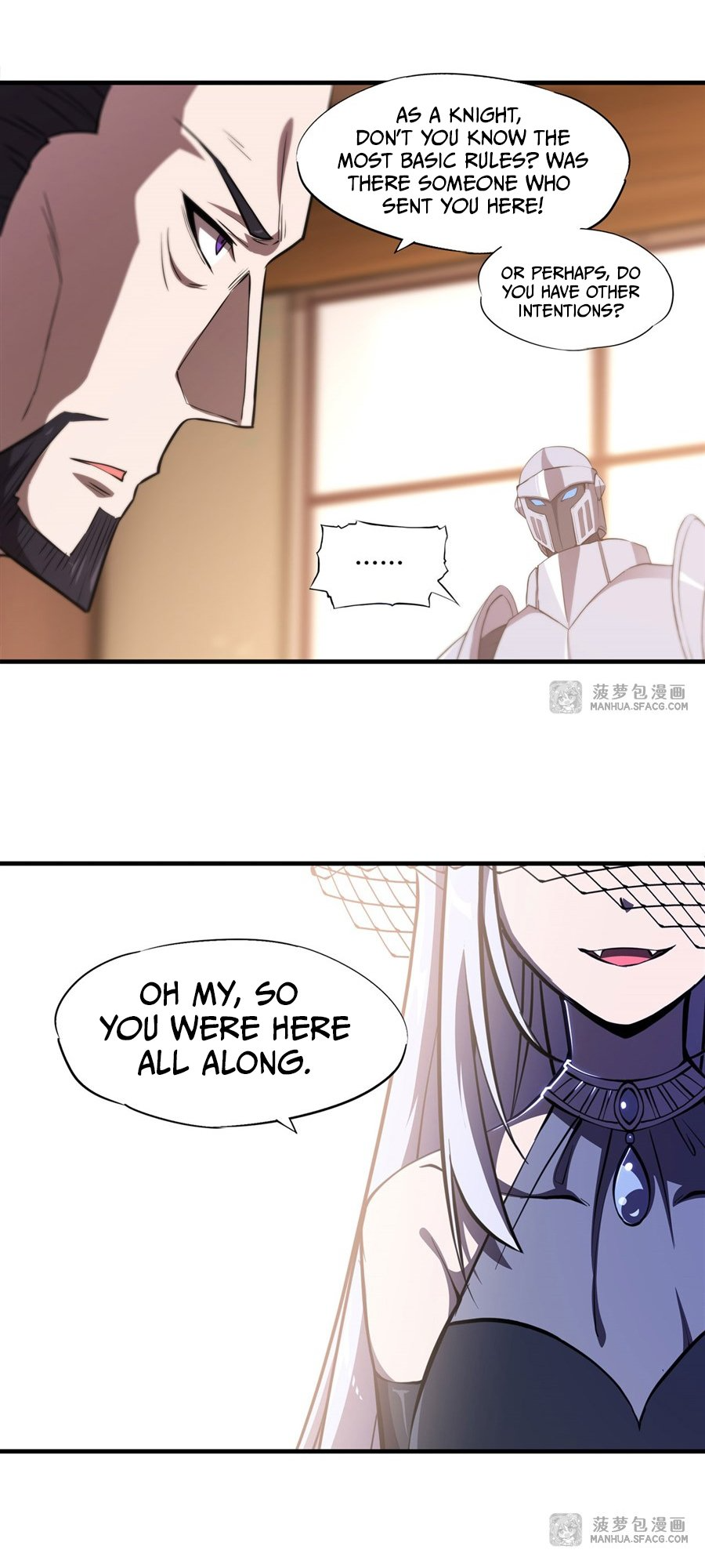 The Blood Princess and the Knight - Chapter 177 - Page 6